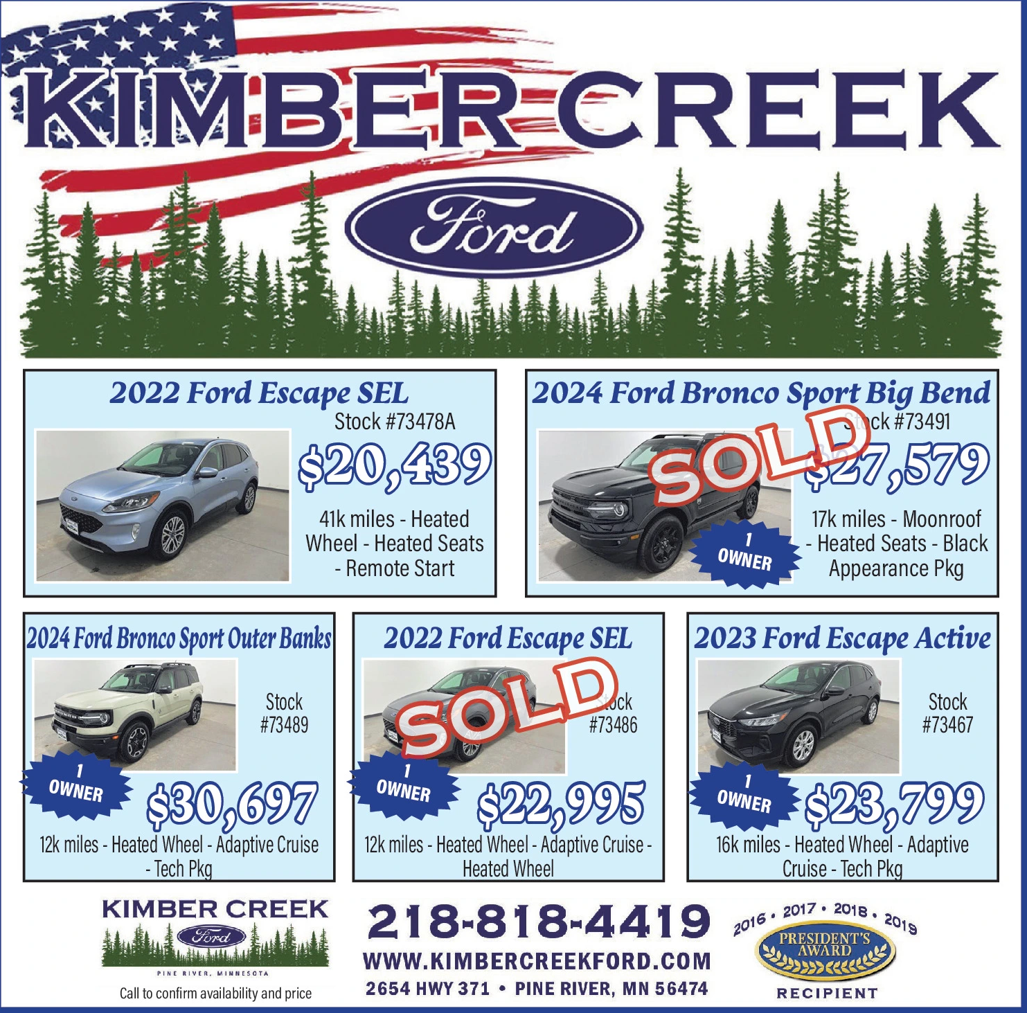 Ad promo image large