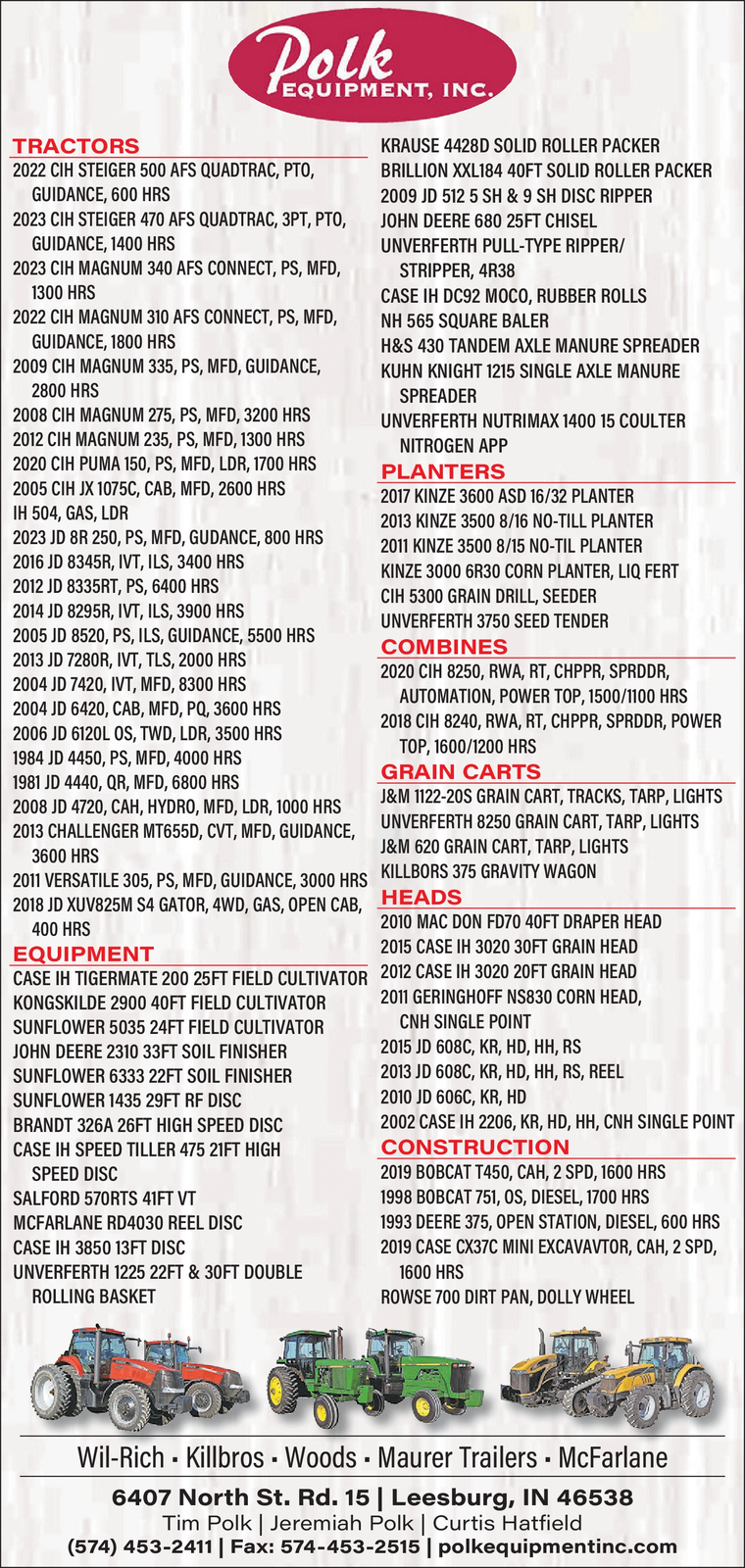 Ad promo image large