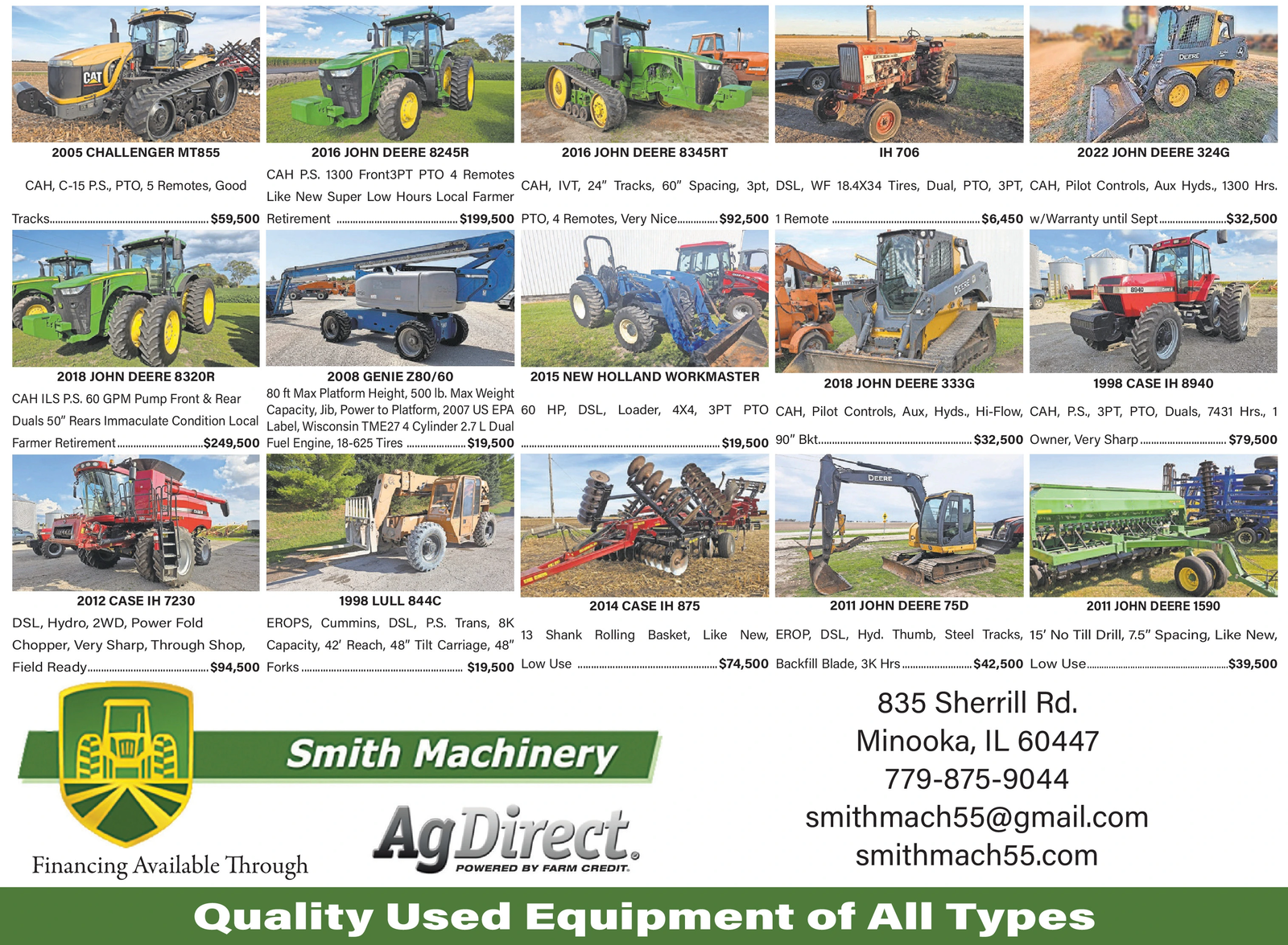 Ad promo image large