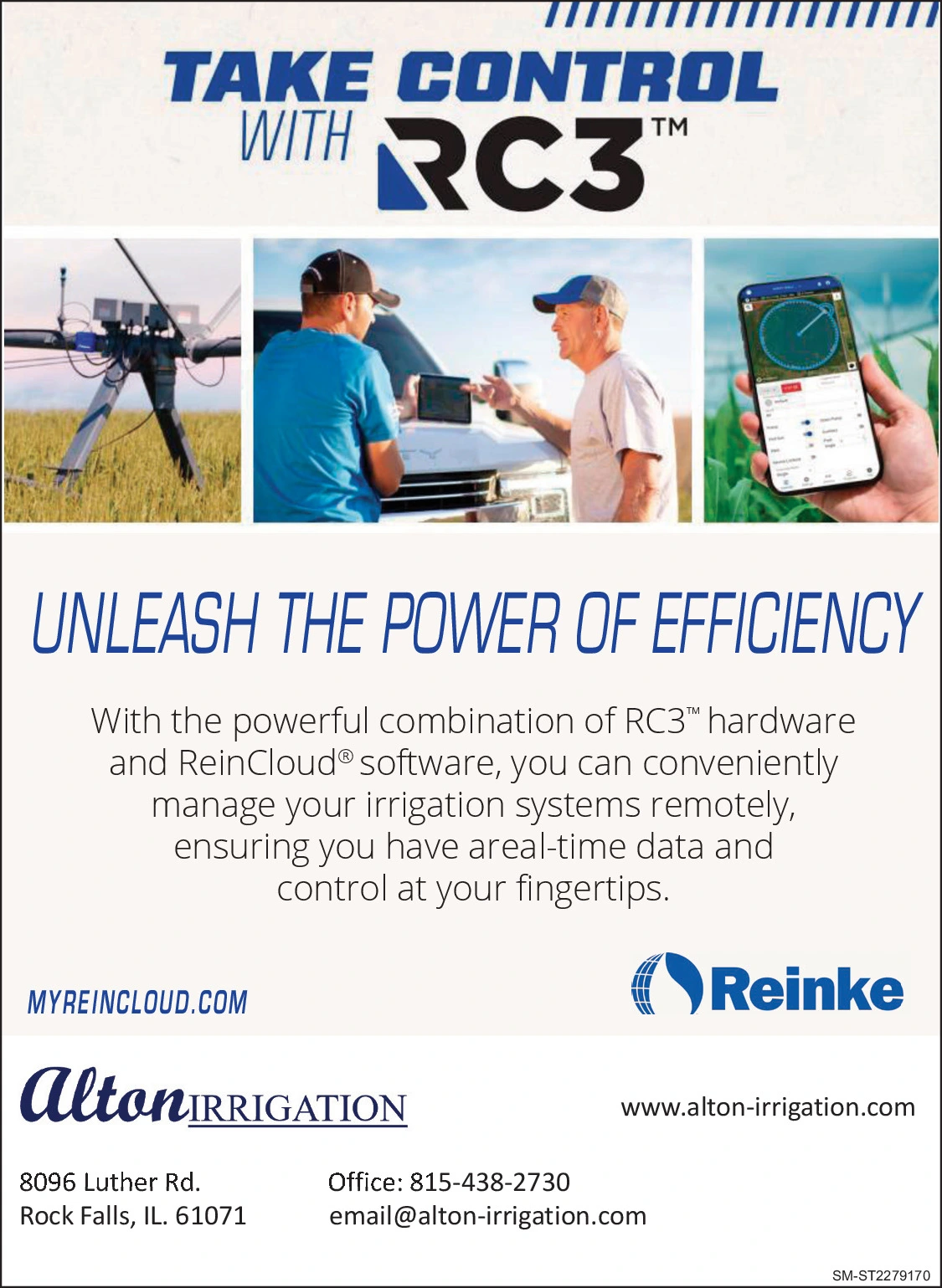 Ad promo image large