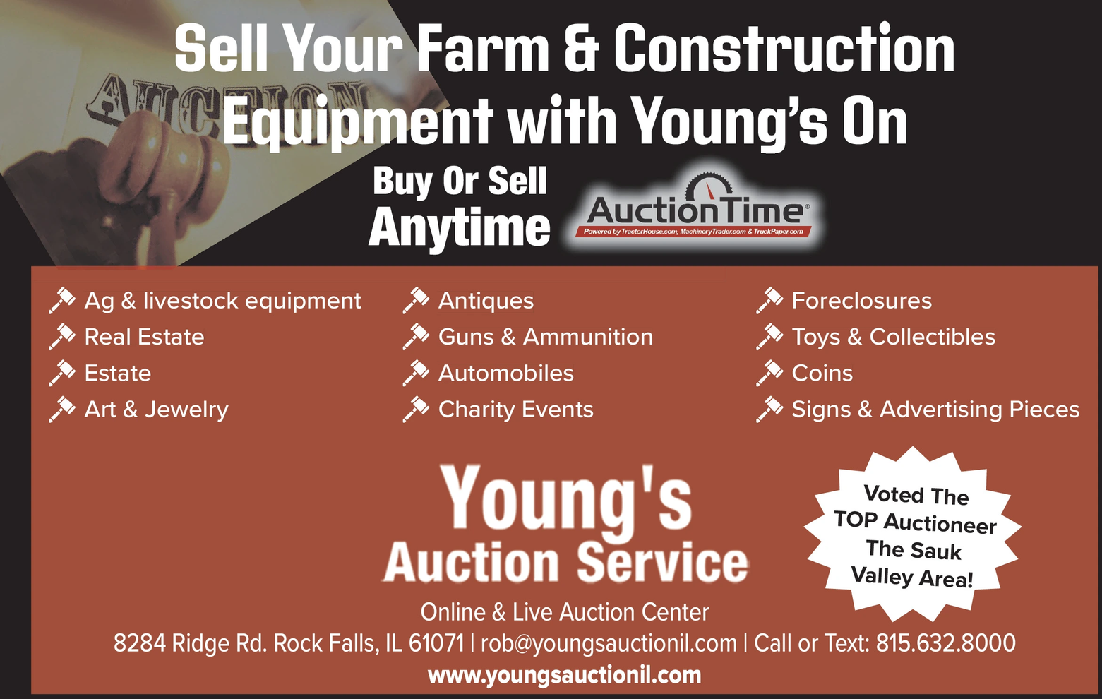 Ad promo image large