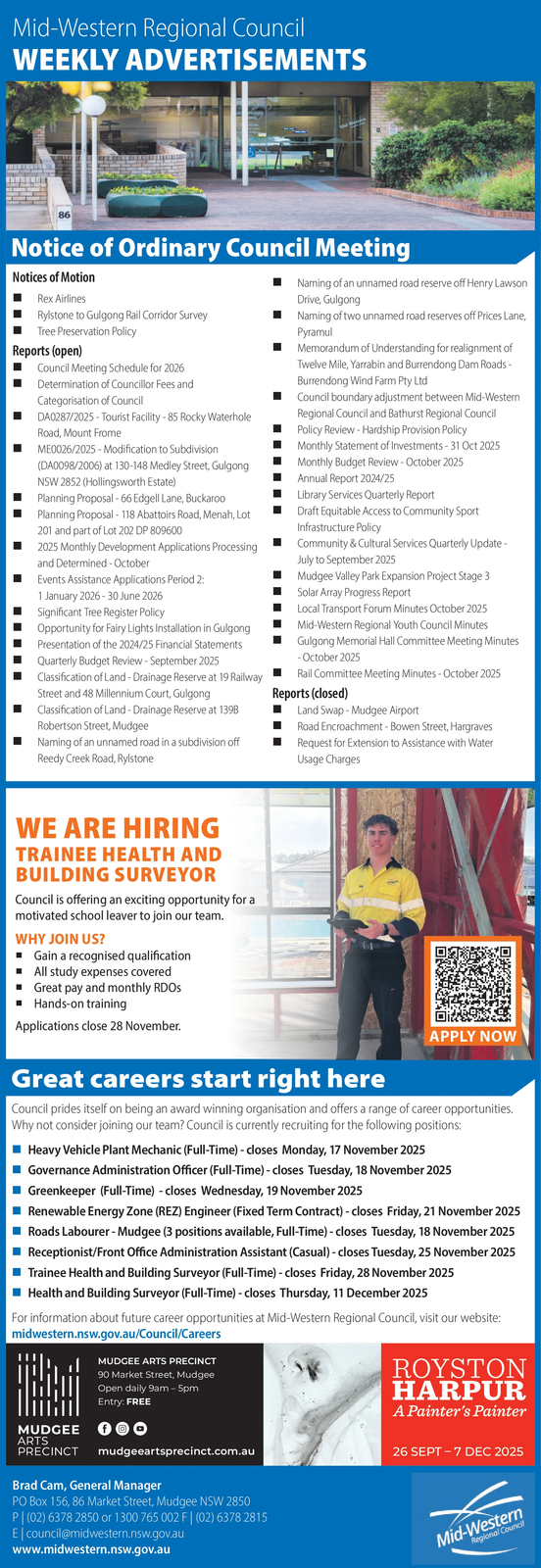 Ad promo image large