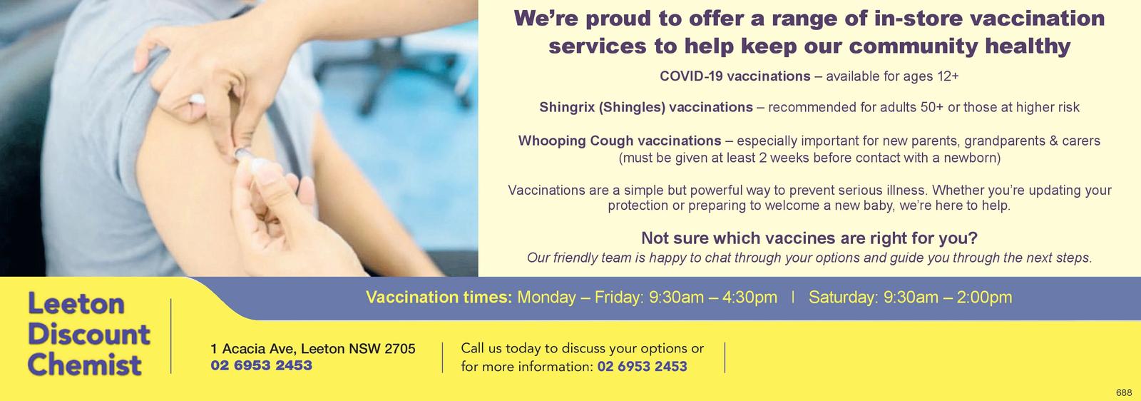 Ad promo image large