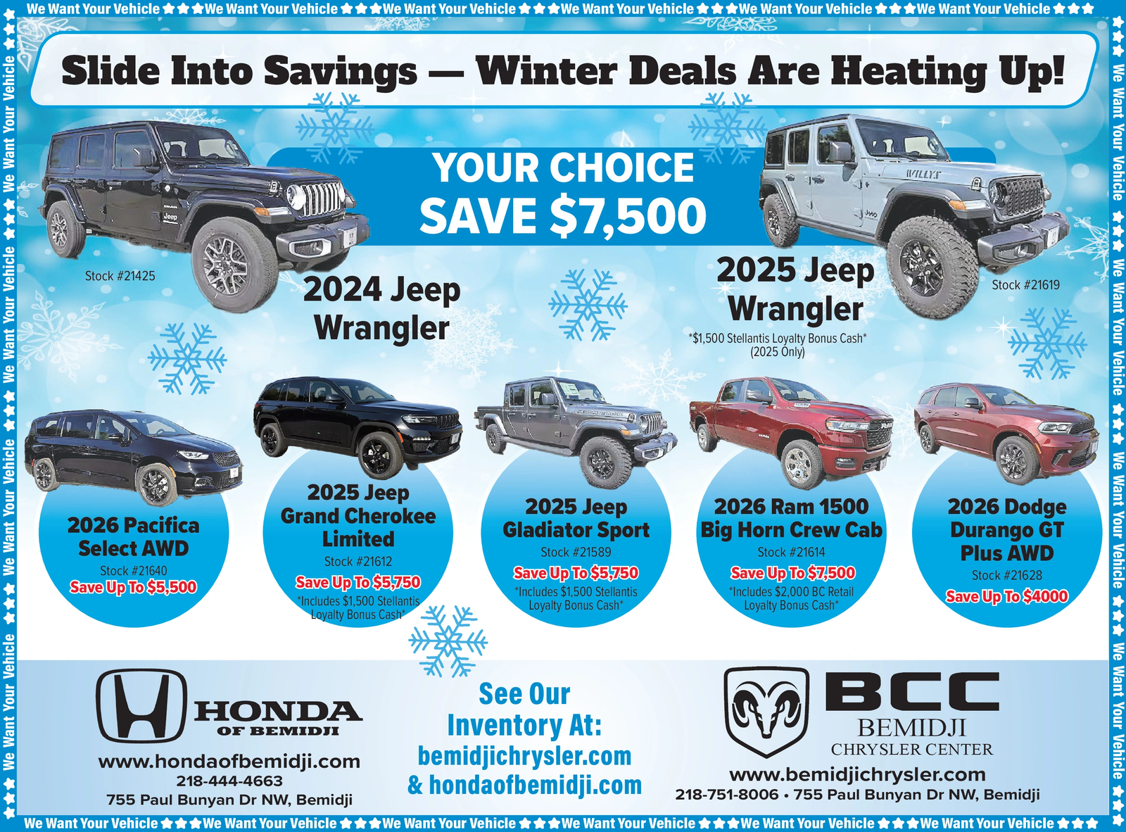 Ad promo image large