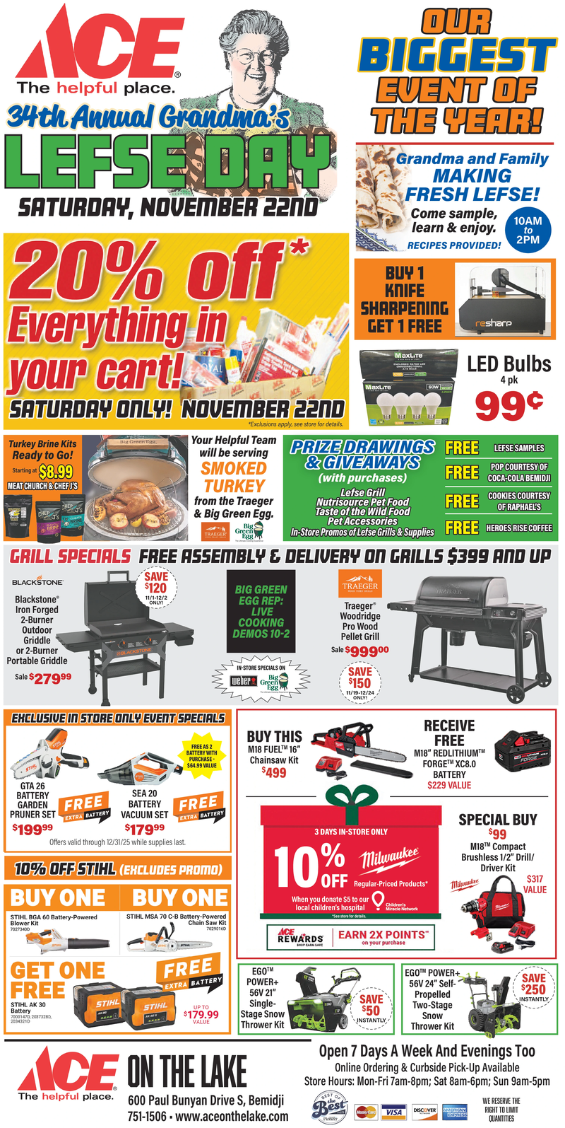 Ad promo image large