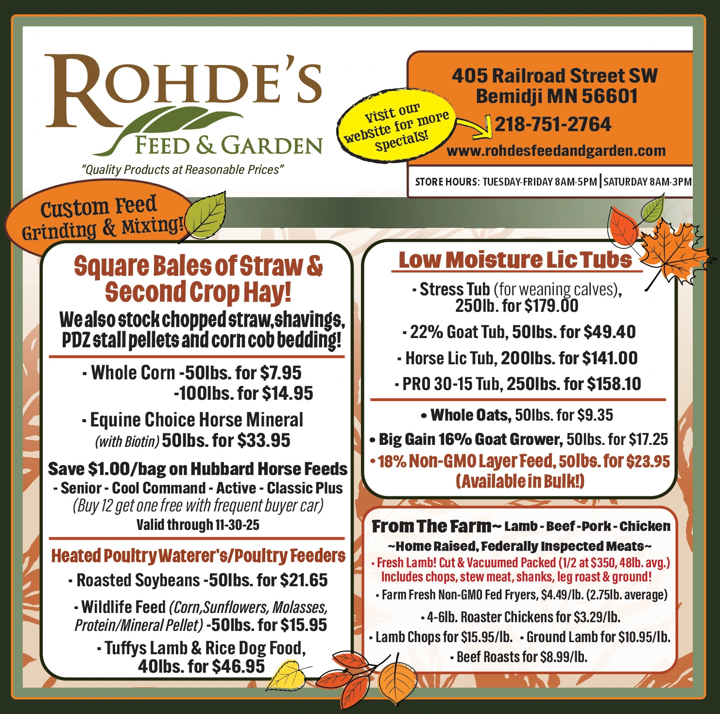 Ad promo image large