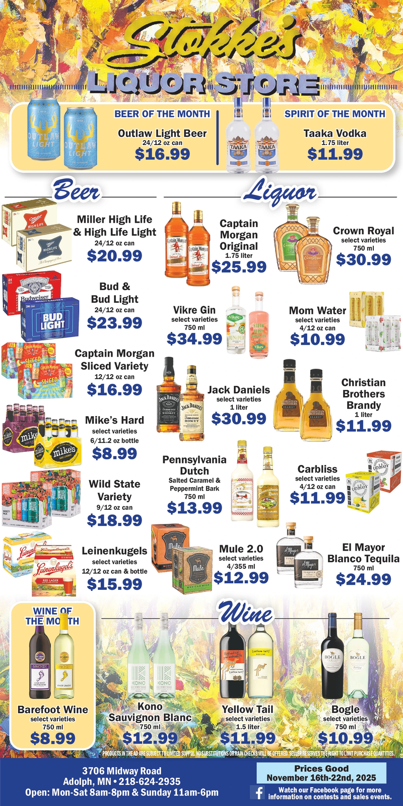 Ad promo image large