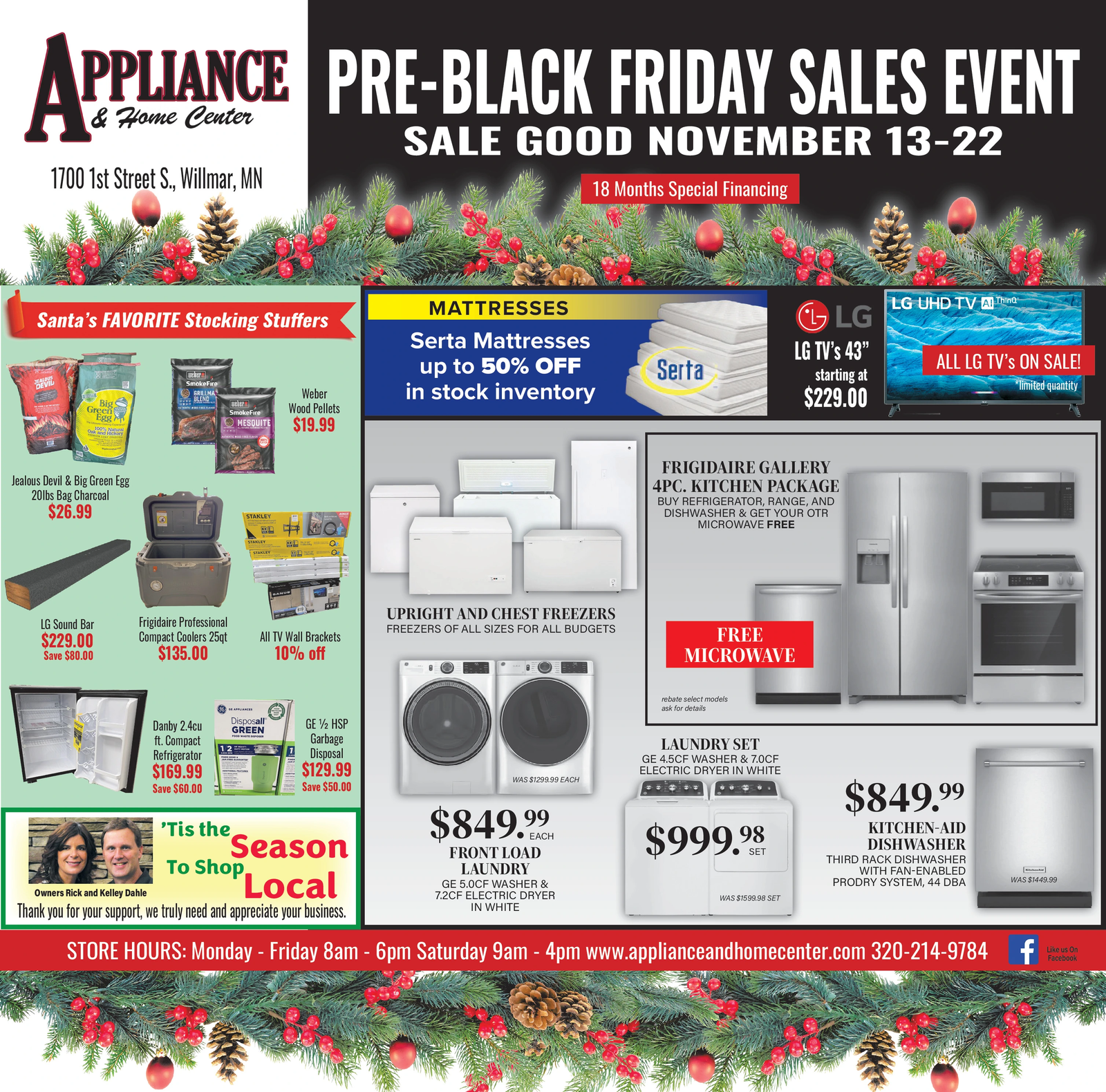 Ad promo image large