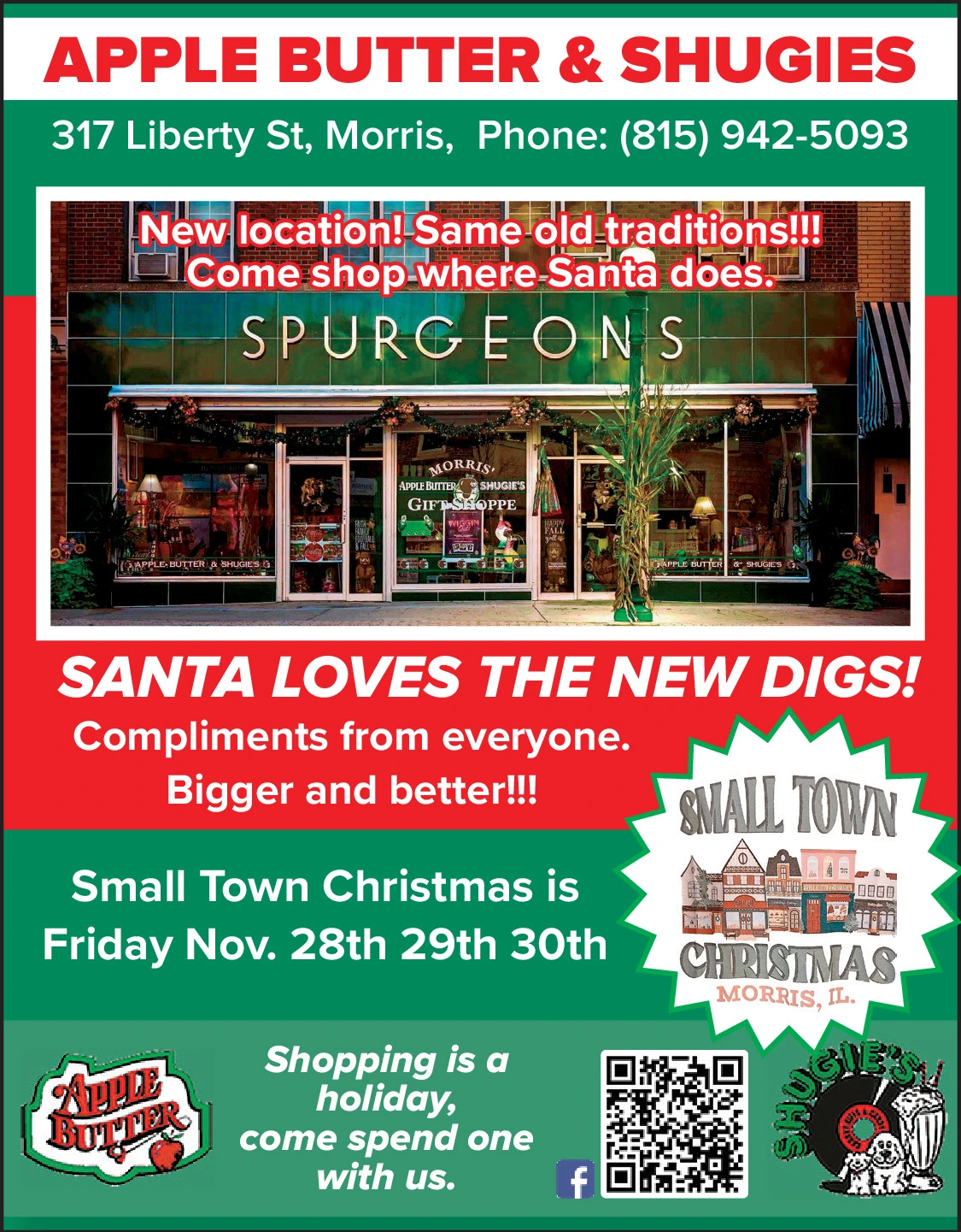 Ad promo image large