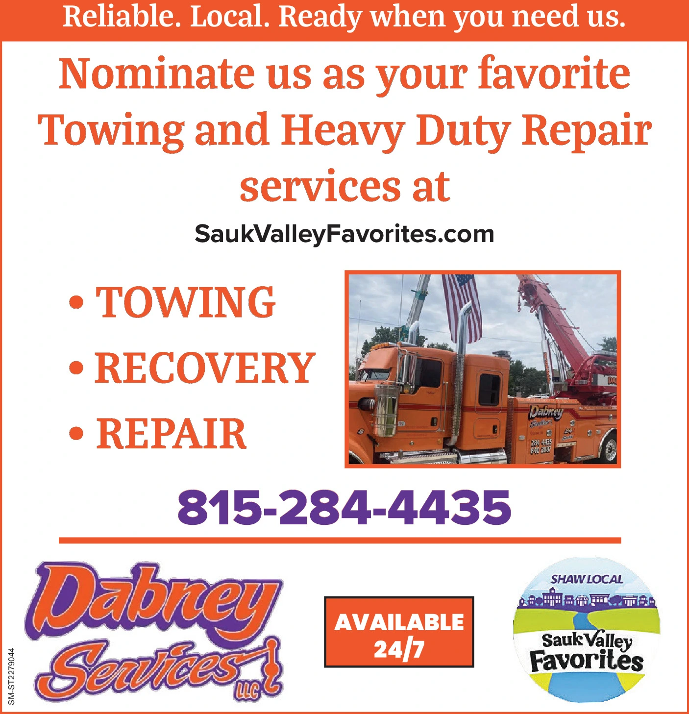 Ad promo image large