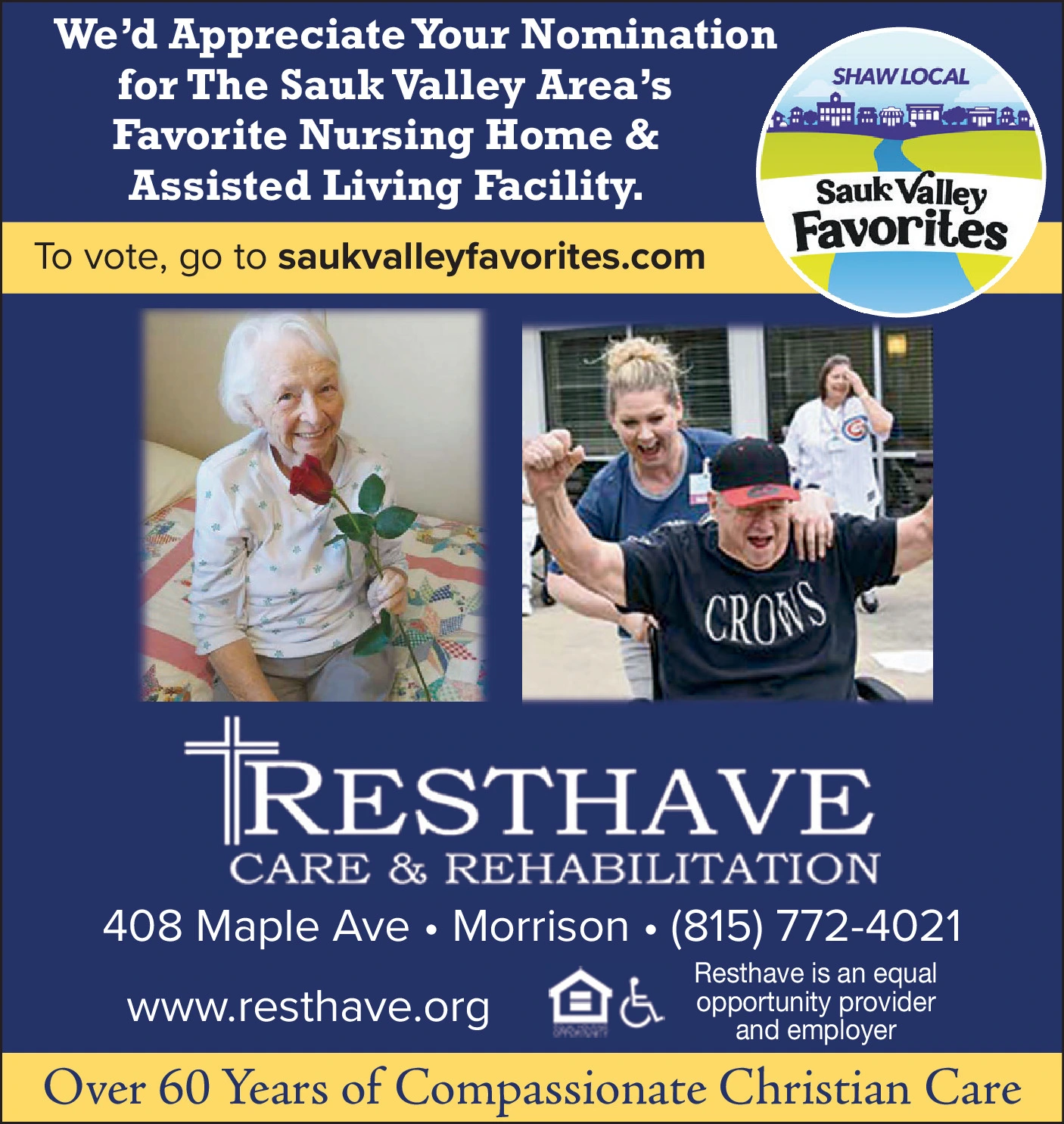 Ad promo image large