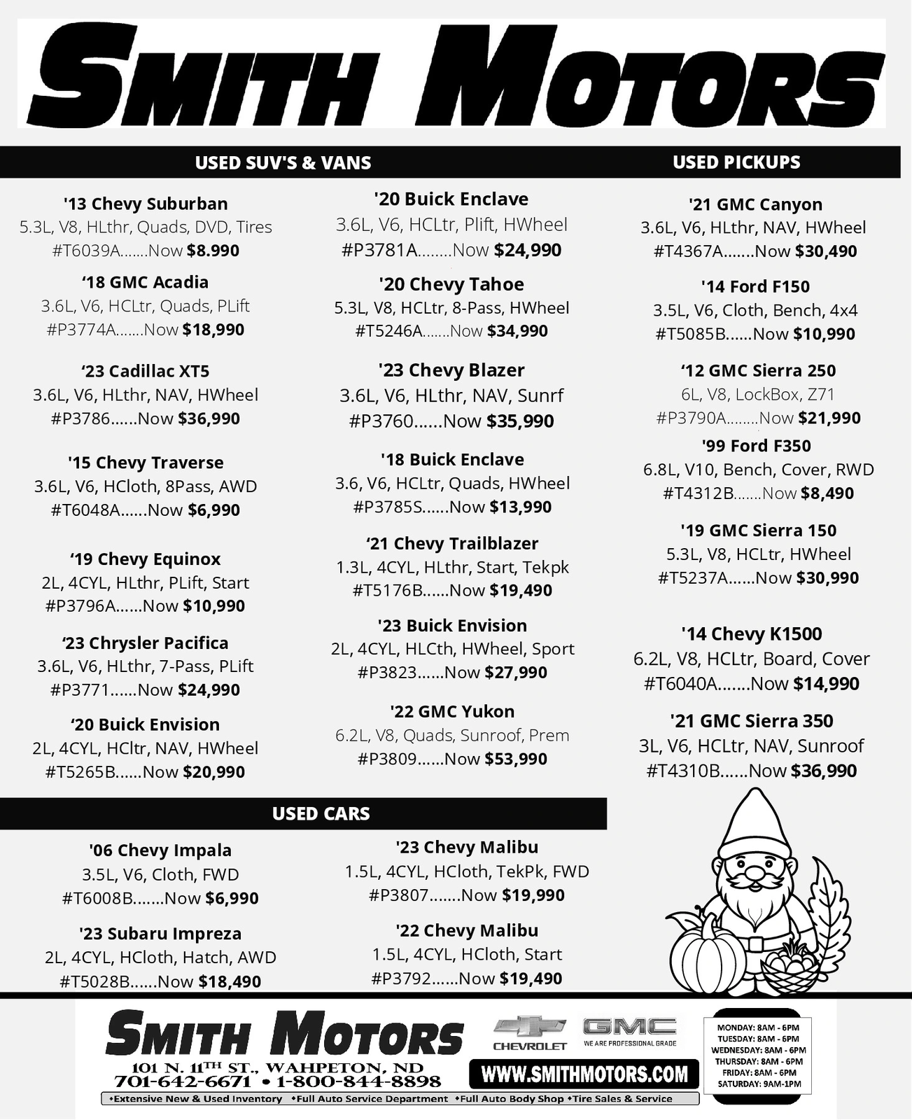 Ad promo image large