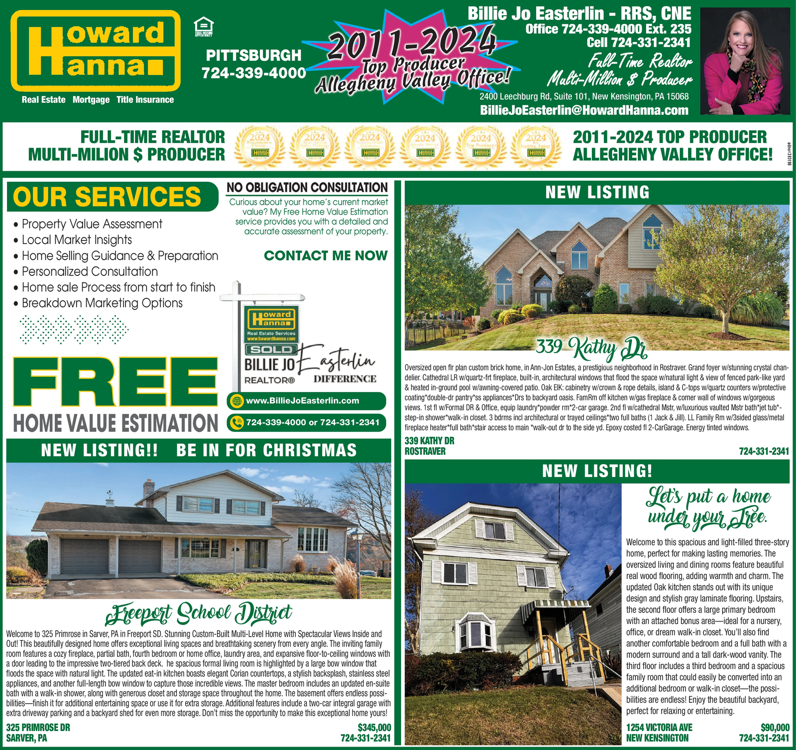 Ad promo image large