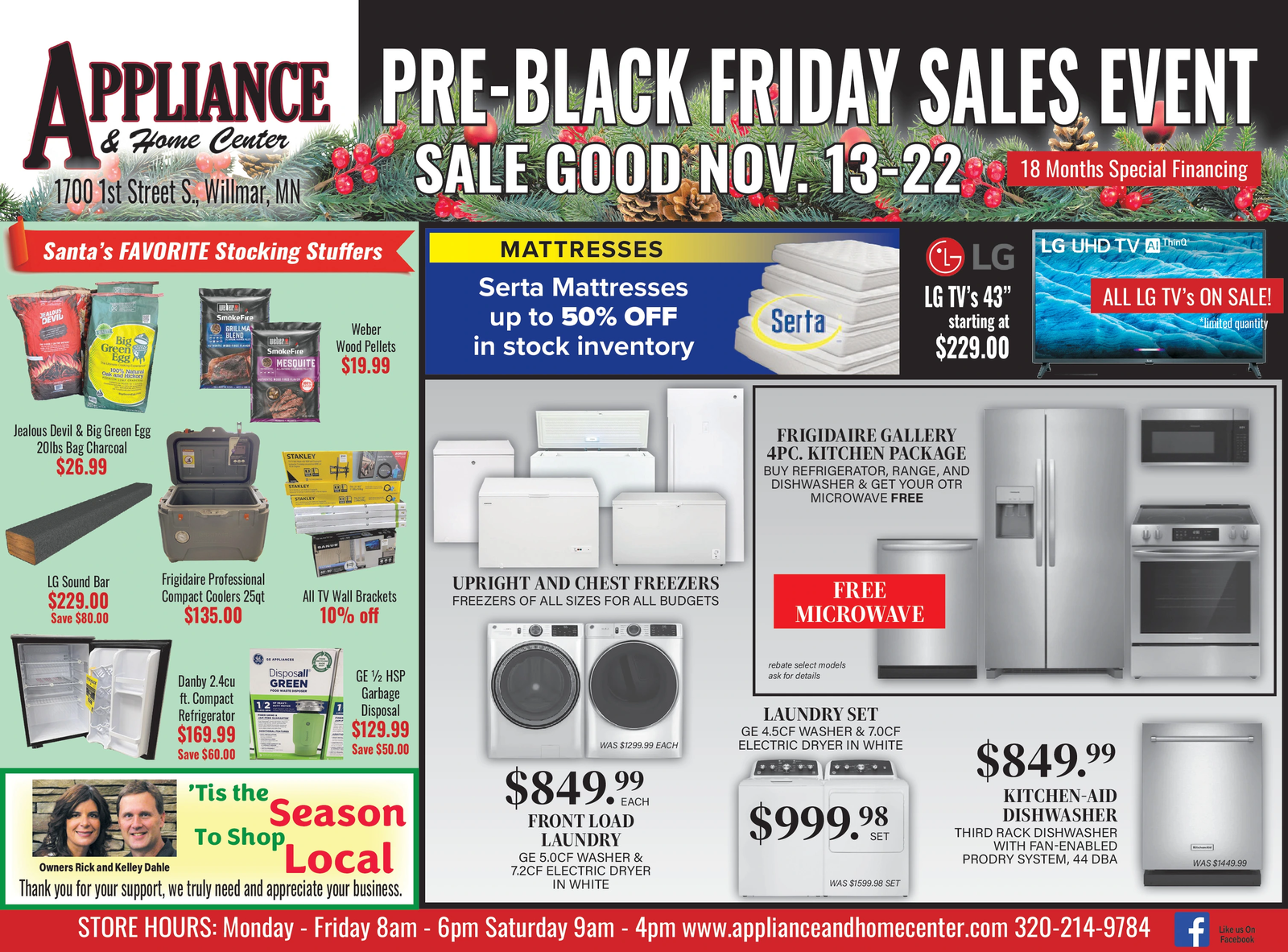 Ad promo image large