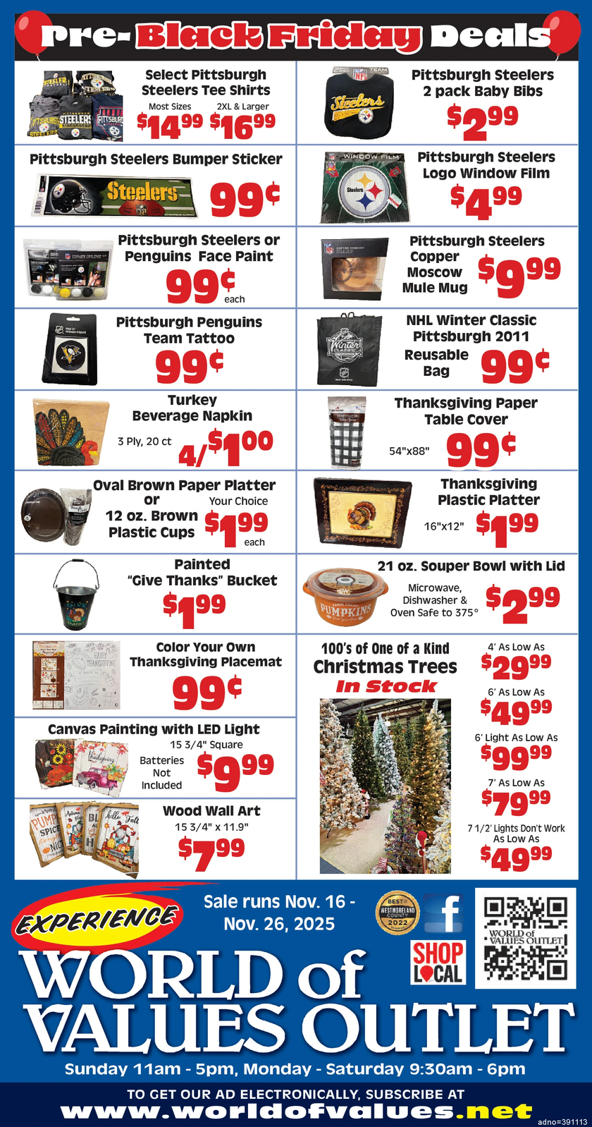 Ad promo image large