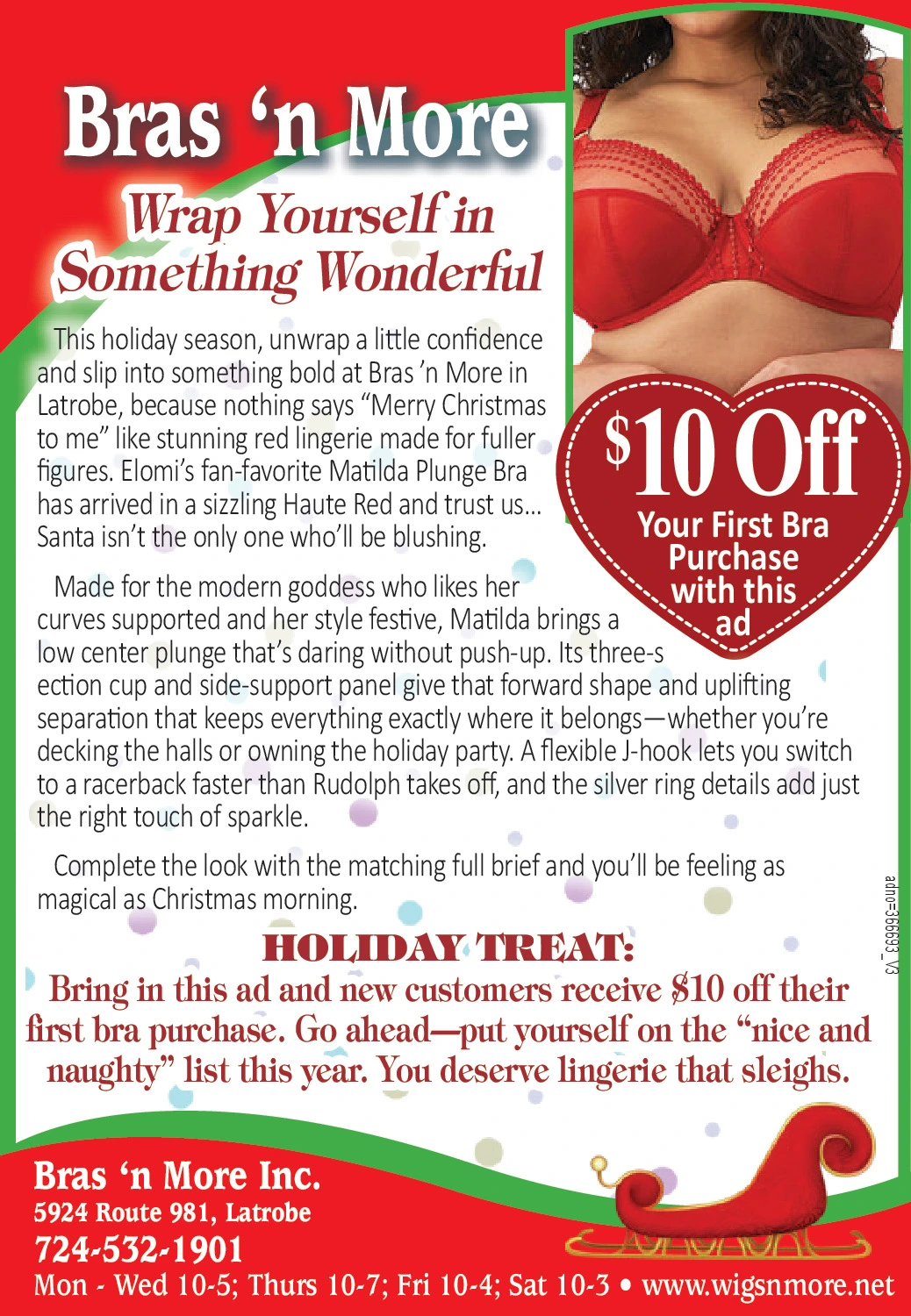 Ad promo image large