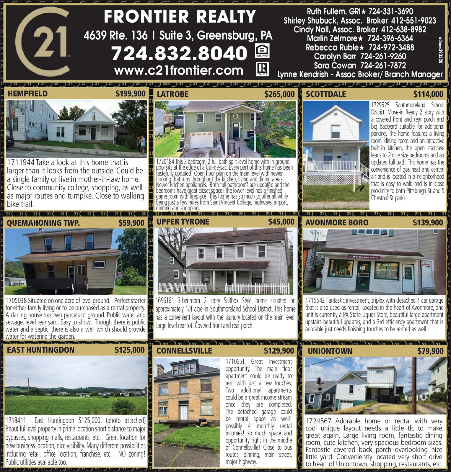 Ad promo image large