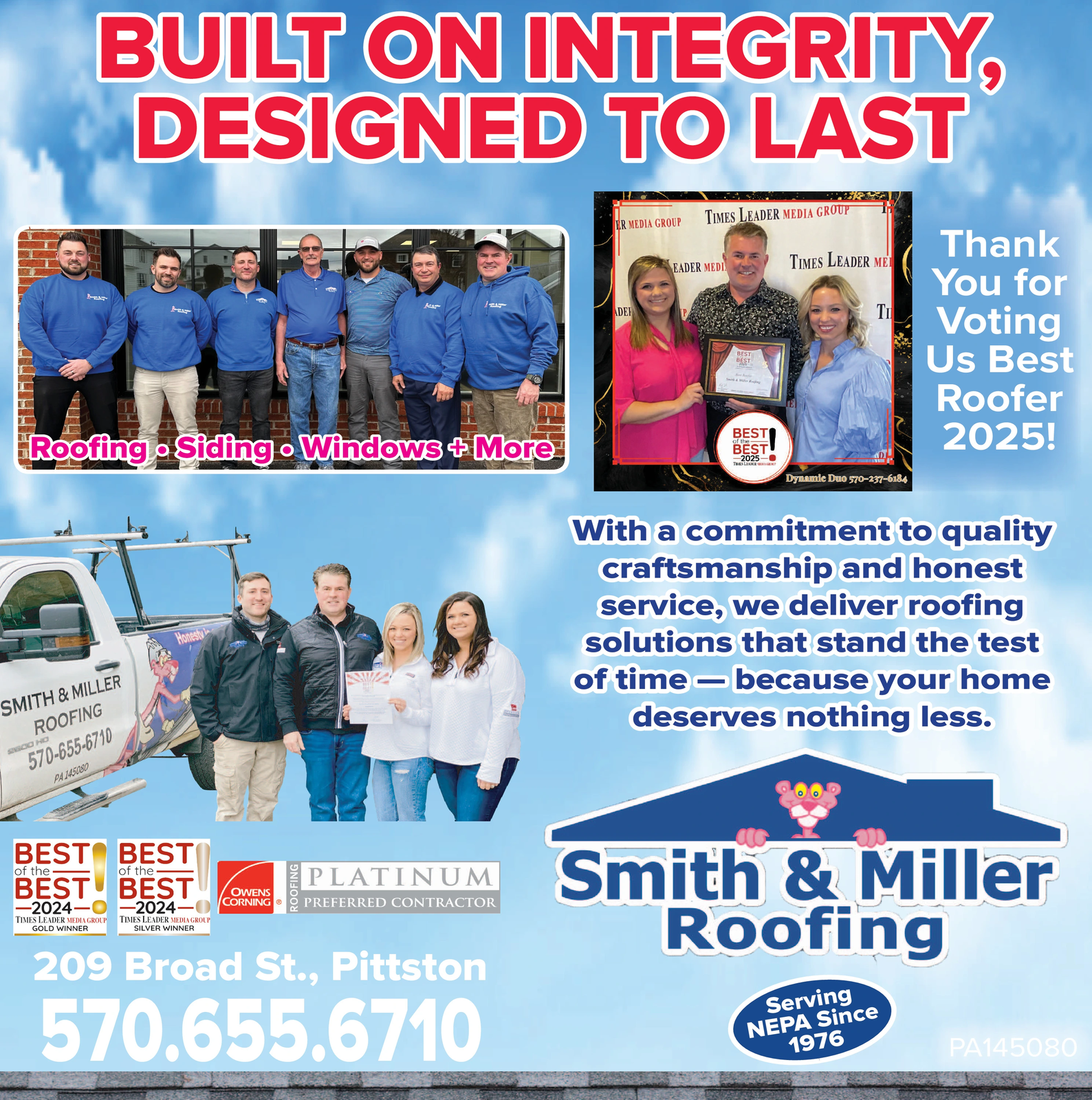 Ad promo image large