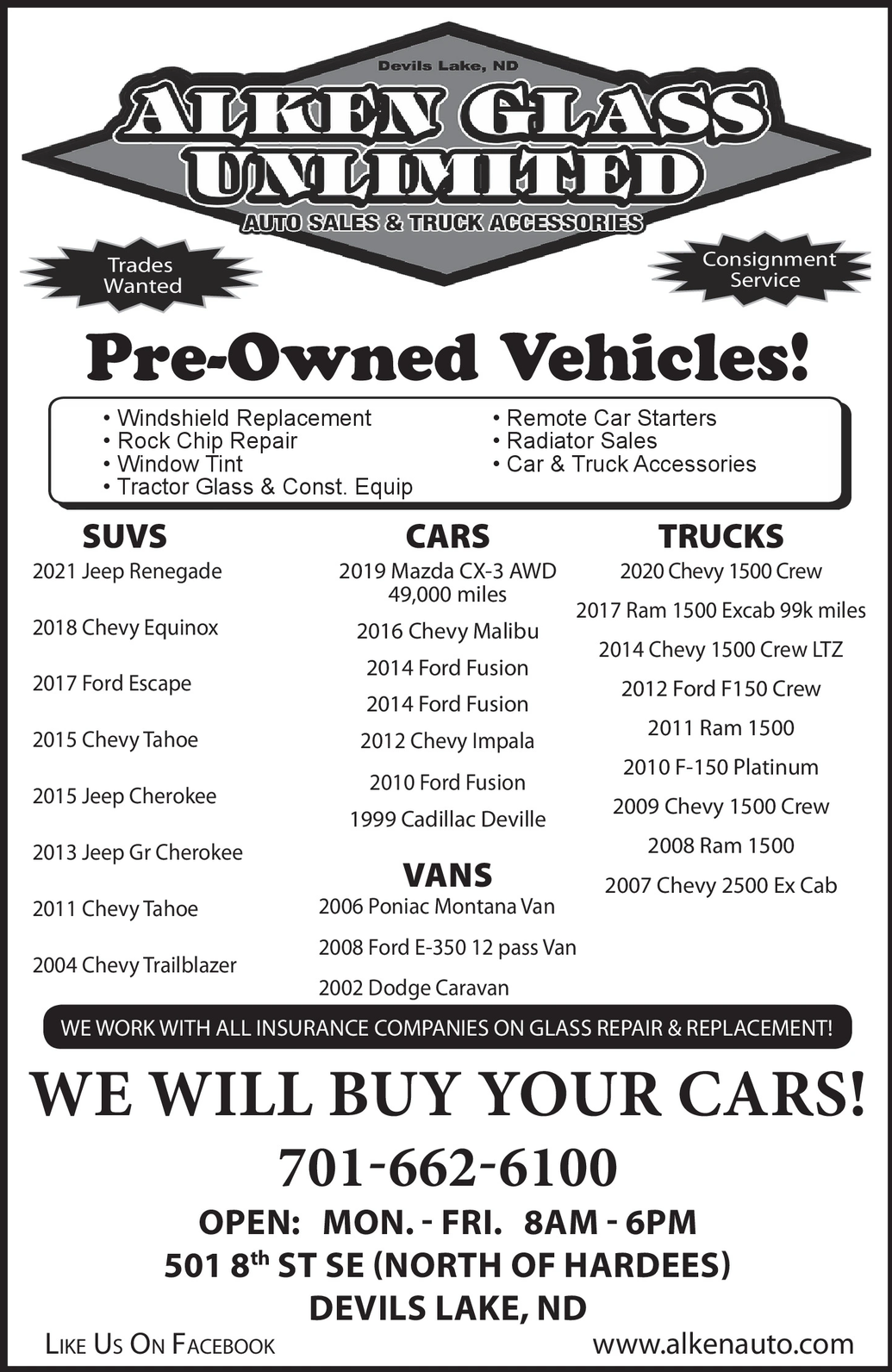 Ad promo image large