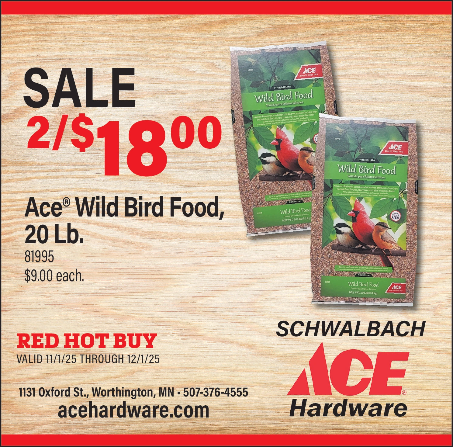 Ad promo image large