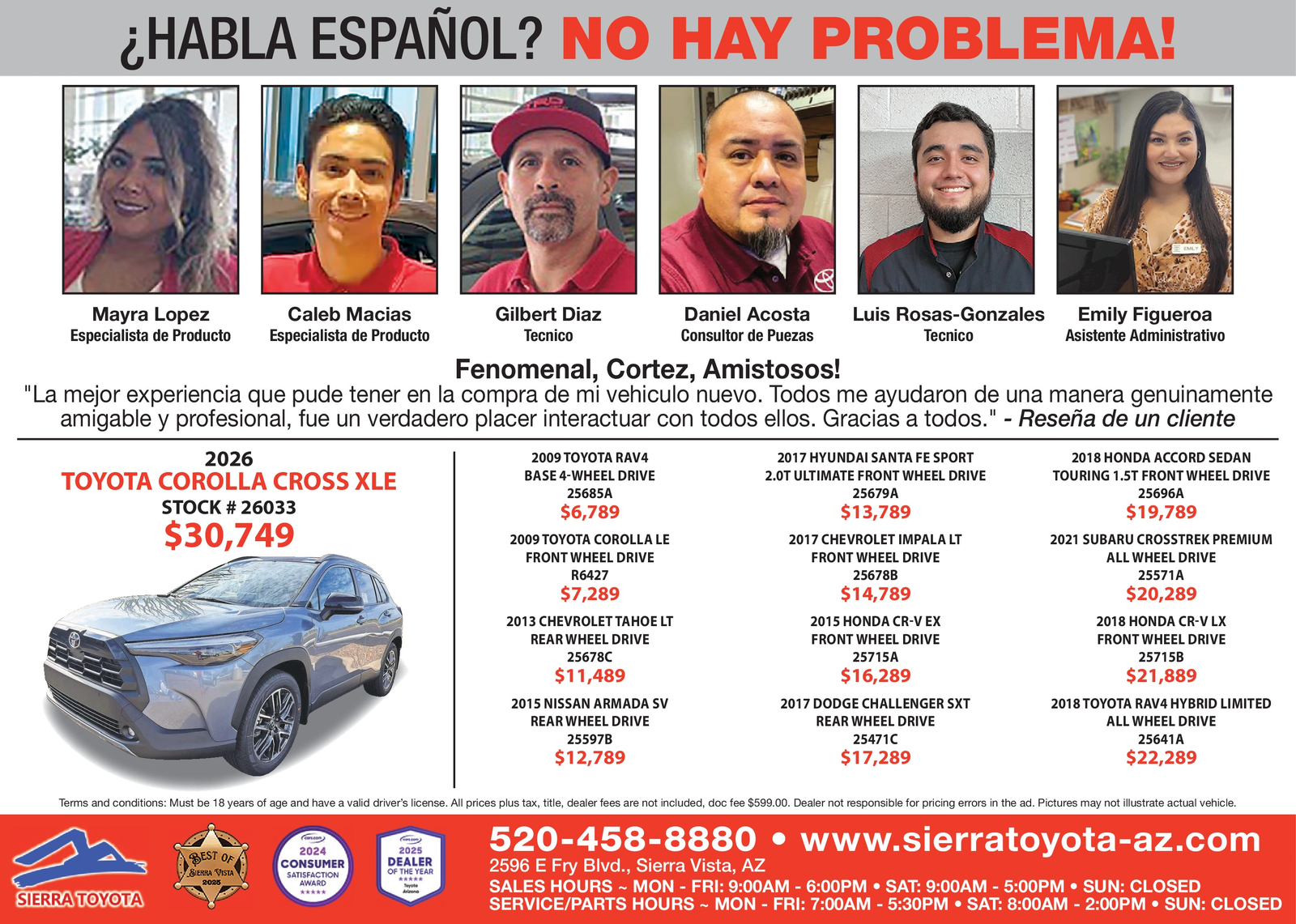 Ad promo image large