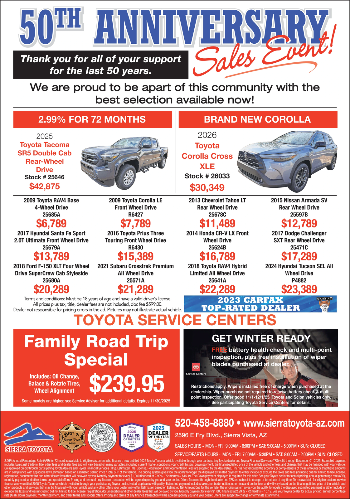 Ad promo image large