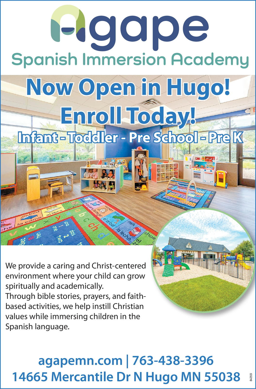 Ad promo image large