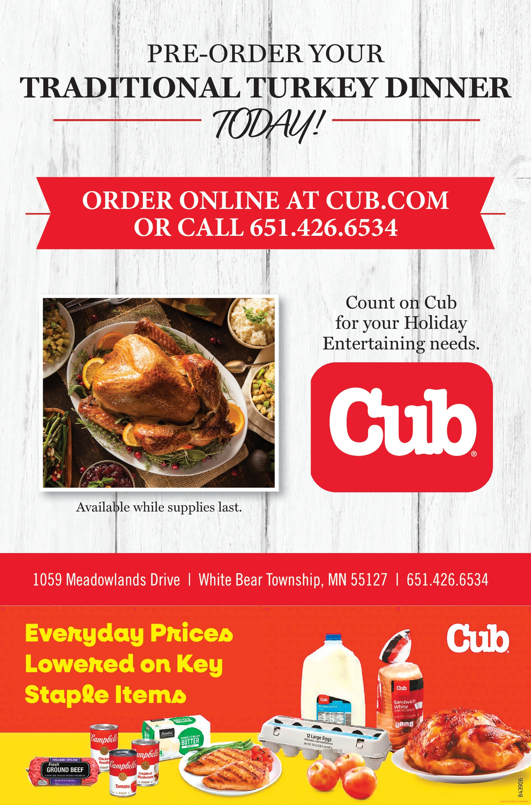 Ad promo image large