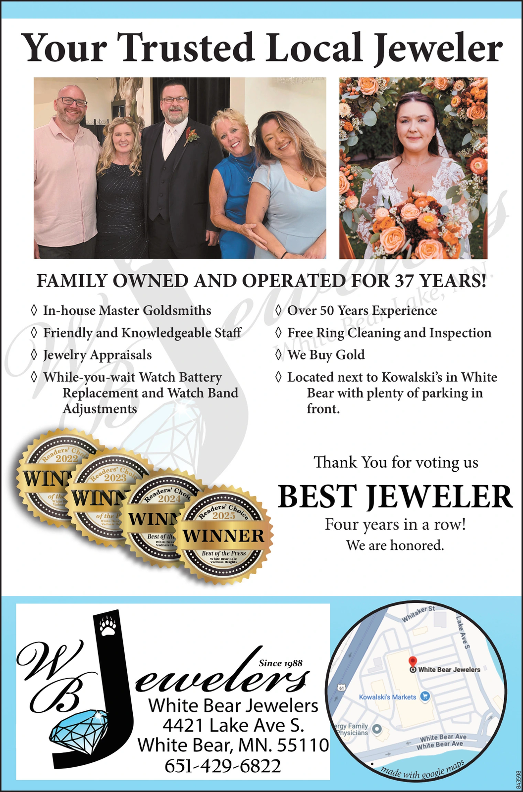 Ad promo image large