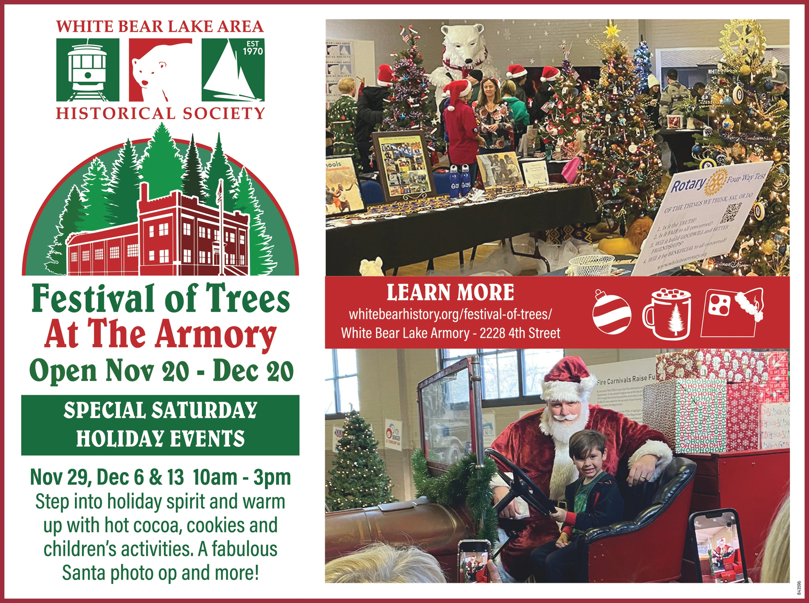 Ad promo image large