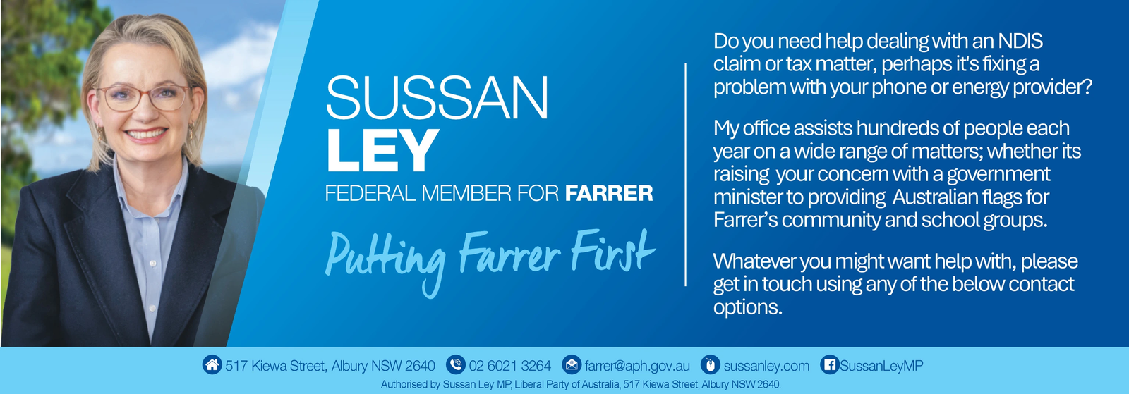 Ad promo image large