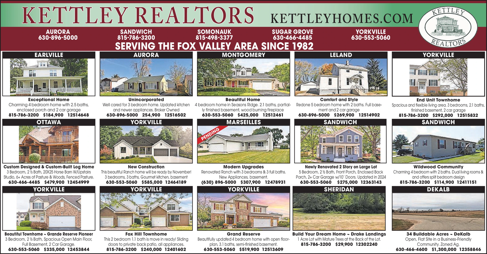 Ad promo image large