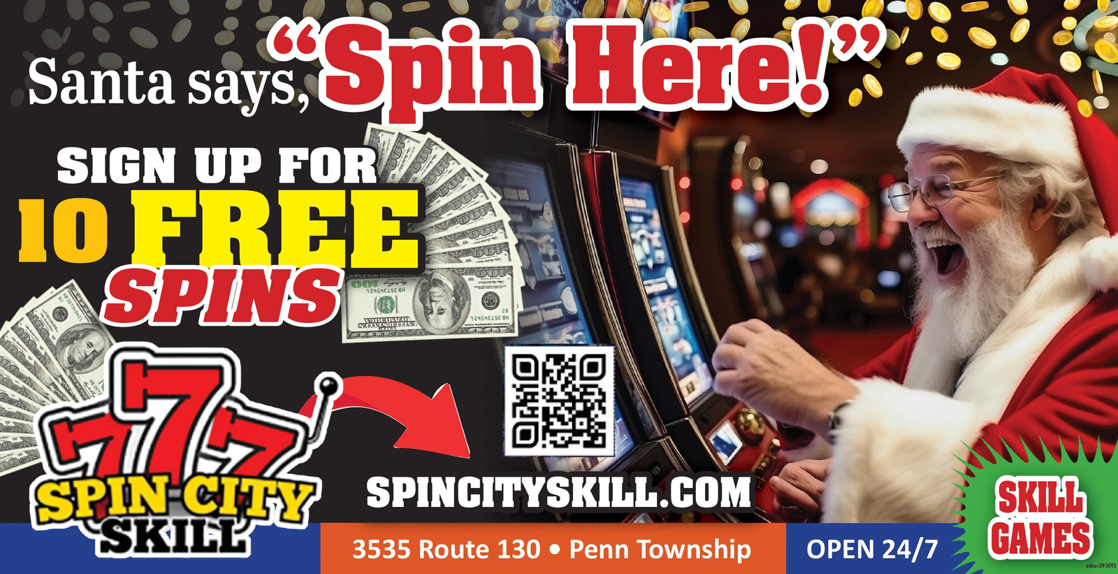 Ad promo image large