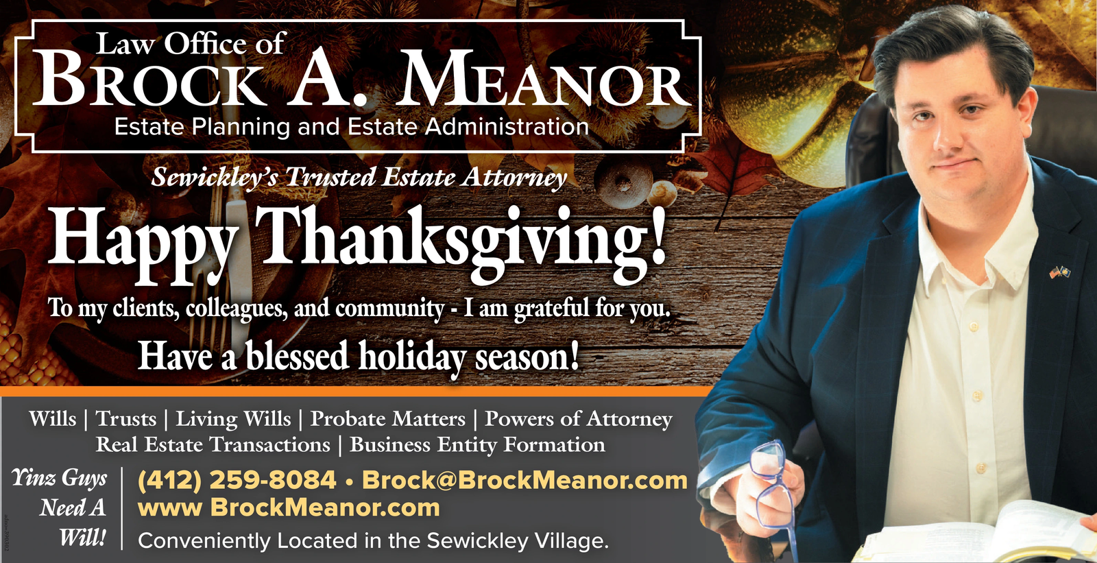 Ad promo image large