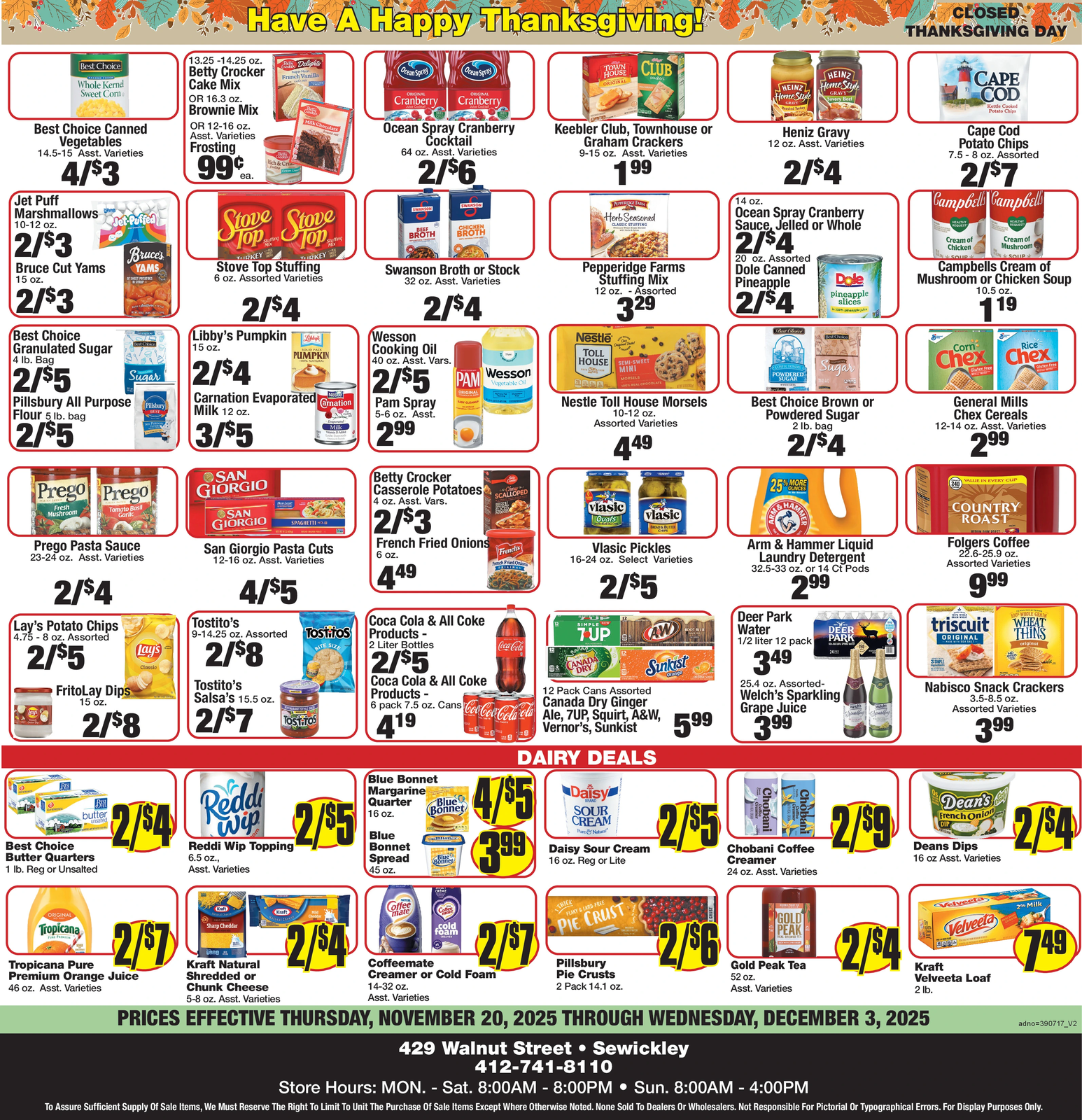 Ad promo image large