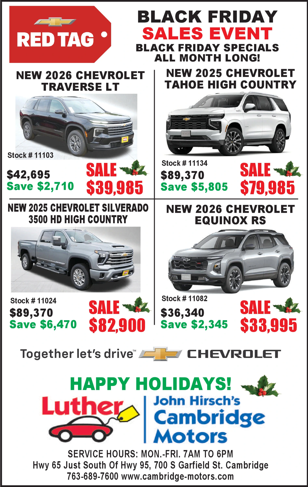 Ad promo image large