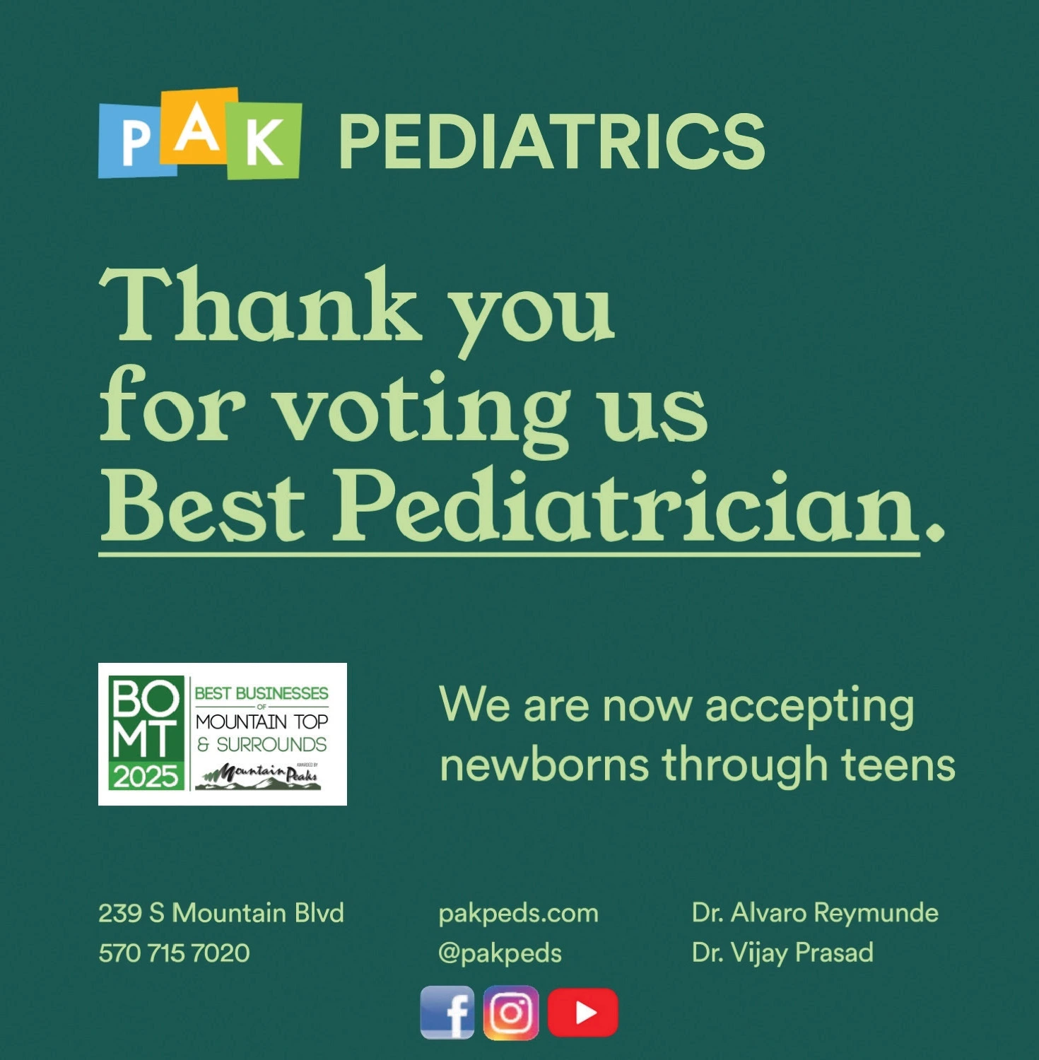 Ad promo image large