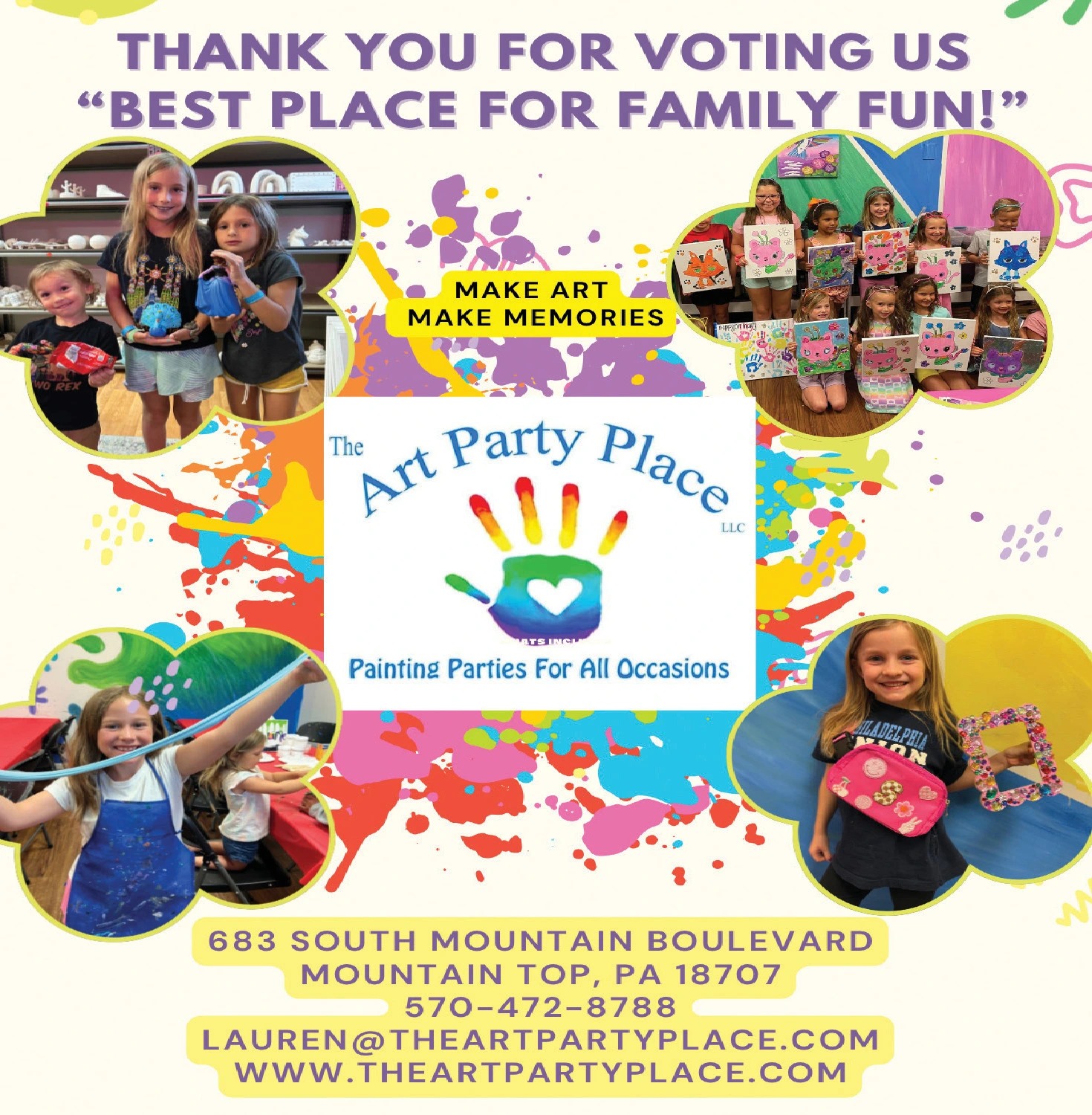 Ad promo image large