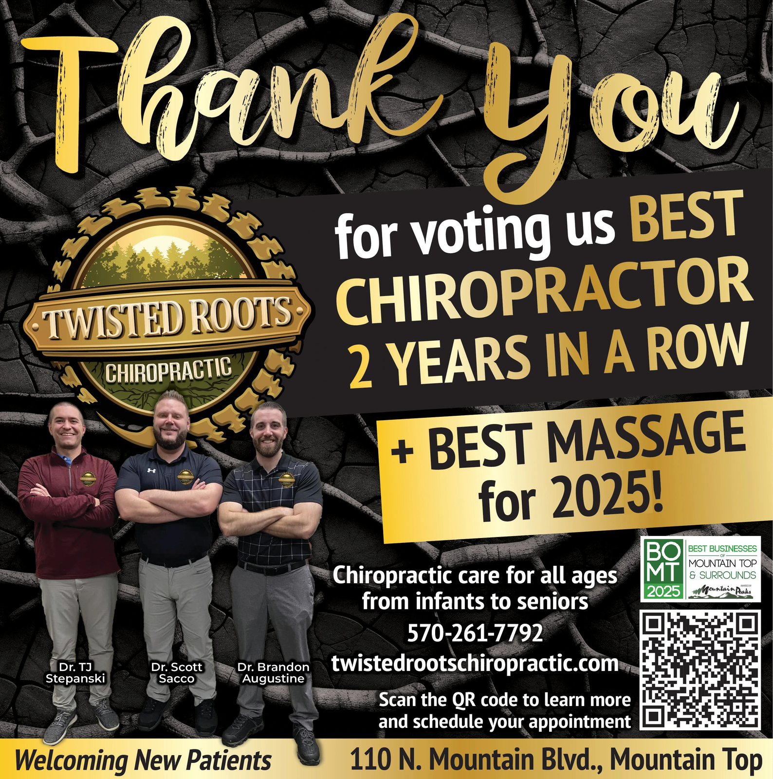 Ad promo image large