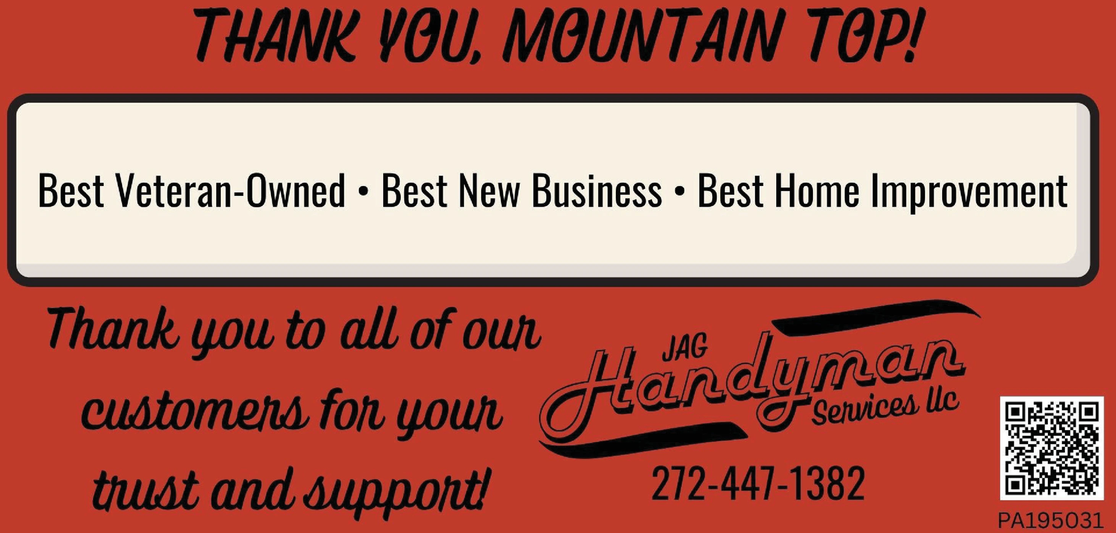 Ad promo image large