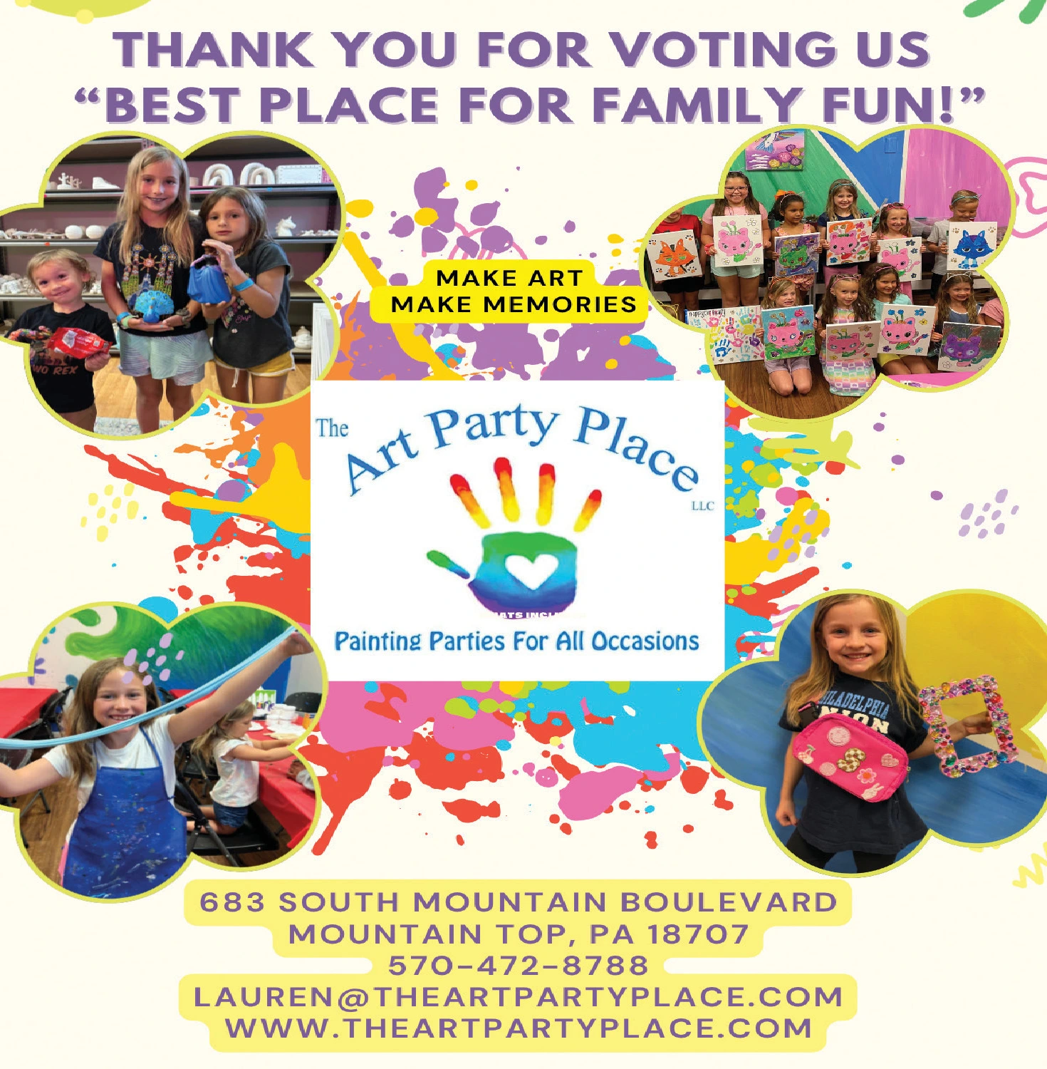 Ad promo image large