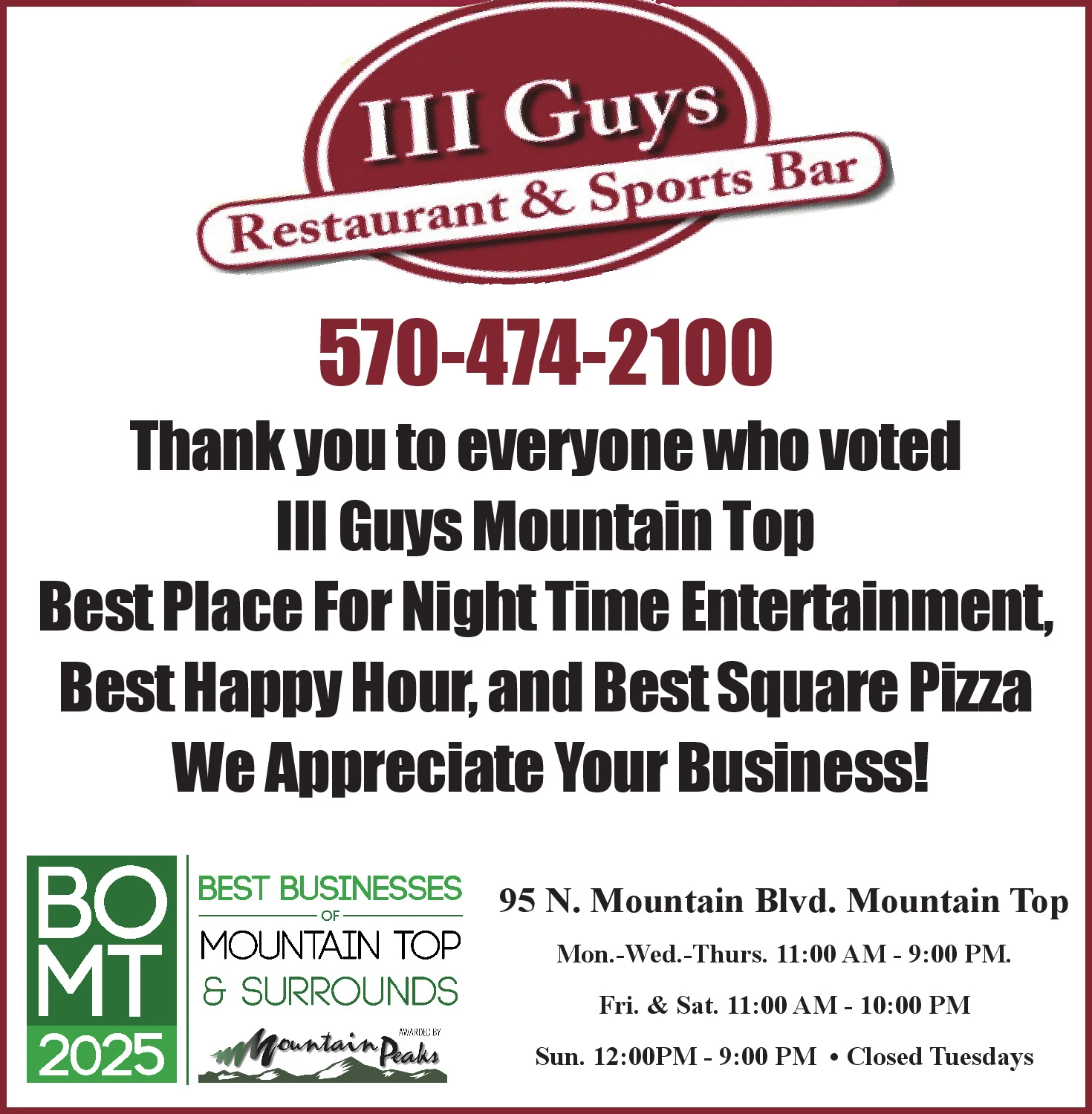 Ad promo image large