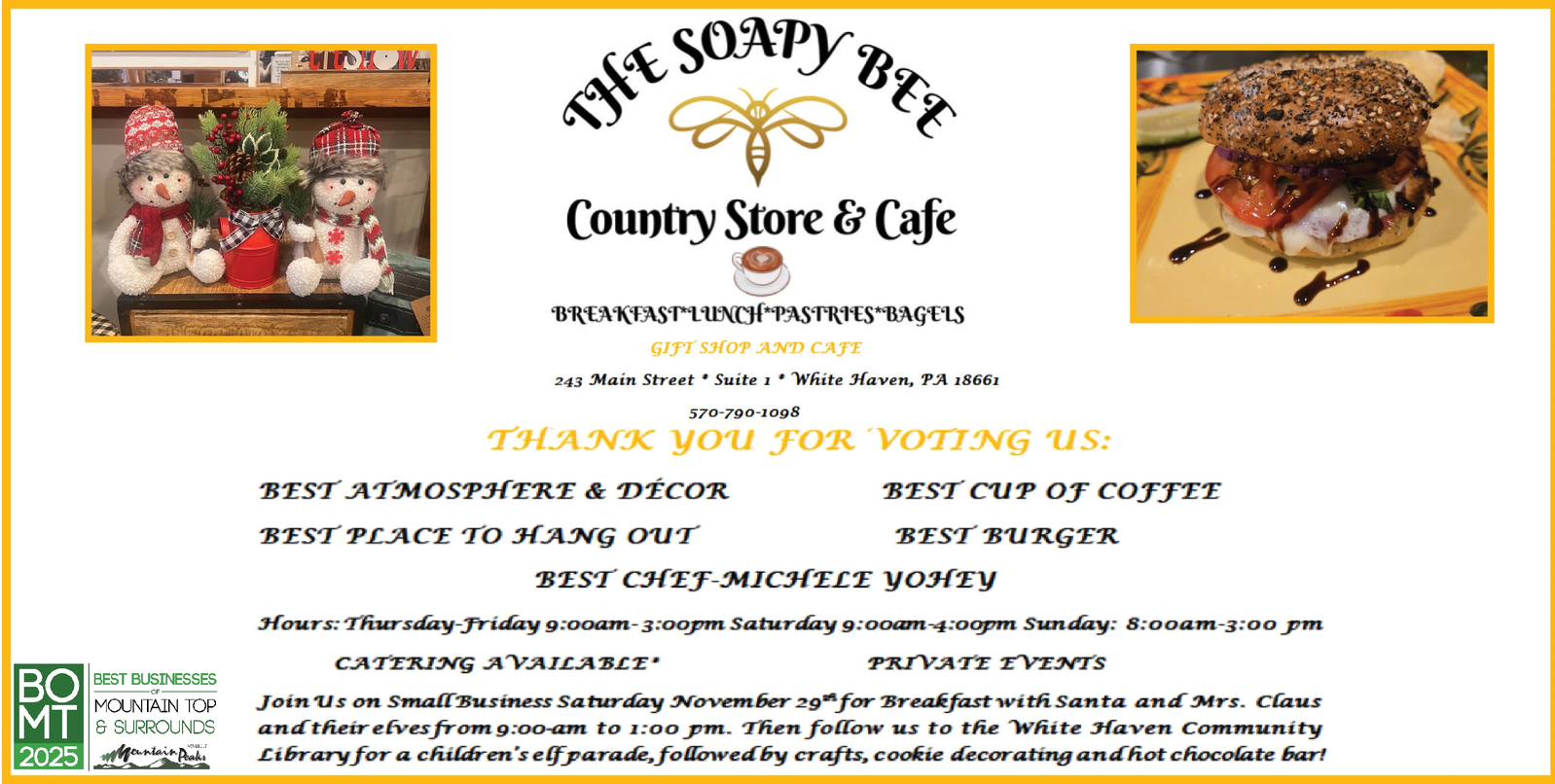 Ad promo image large