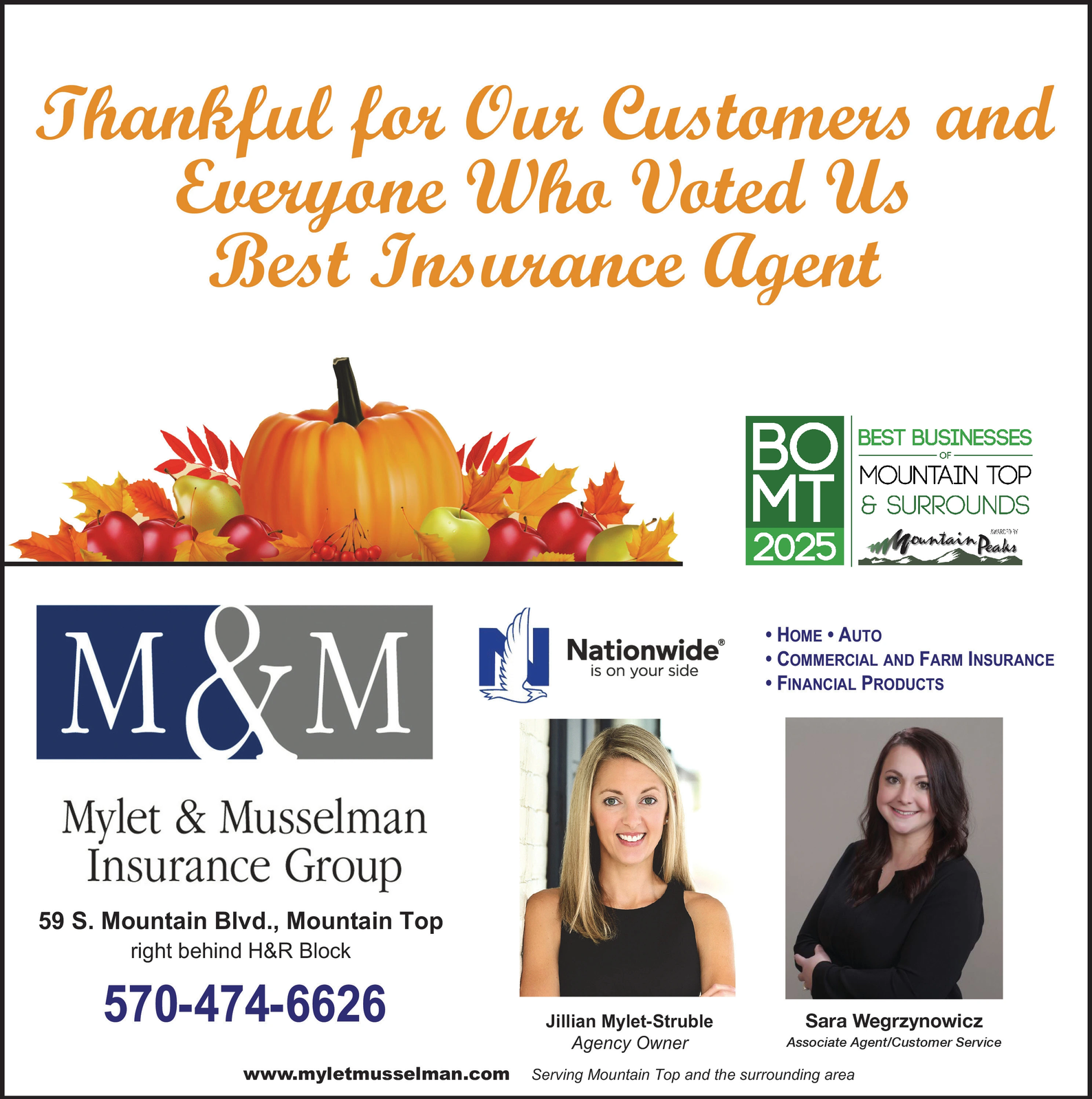 Ad promo image large