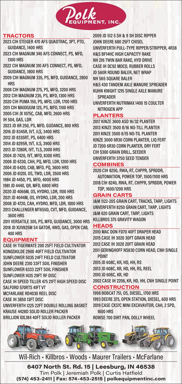 Ad promo image large