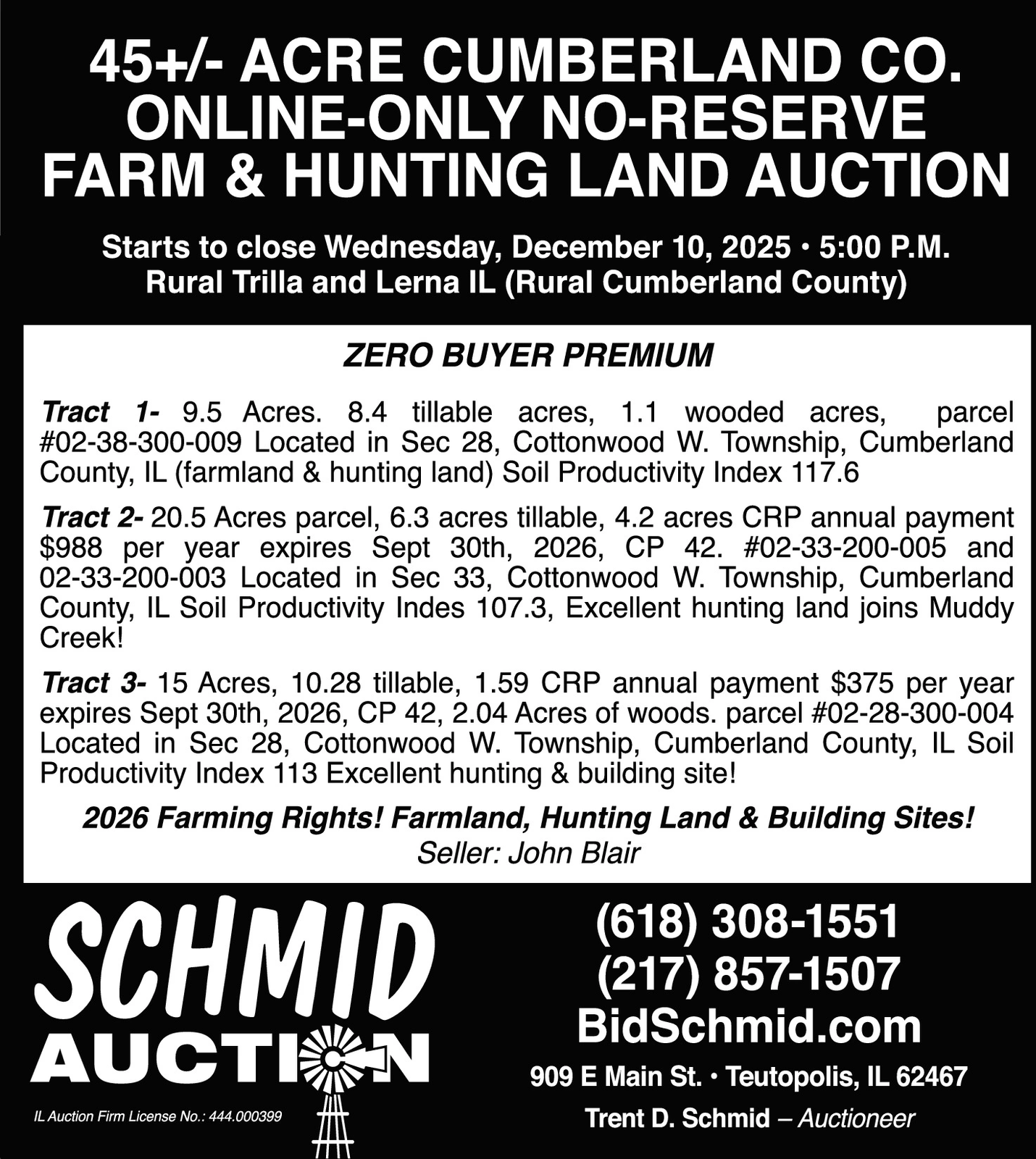 Ad promo image large