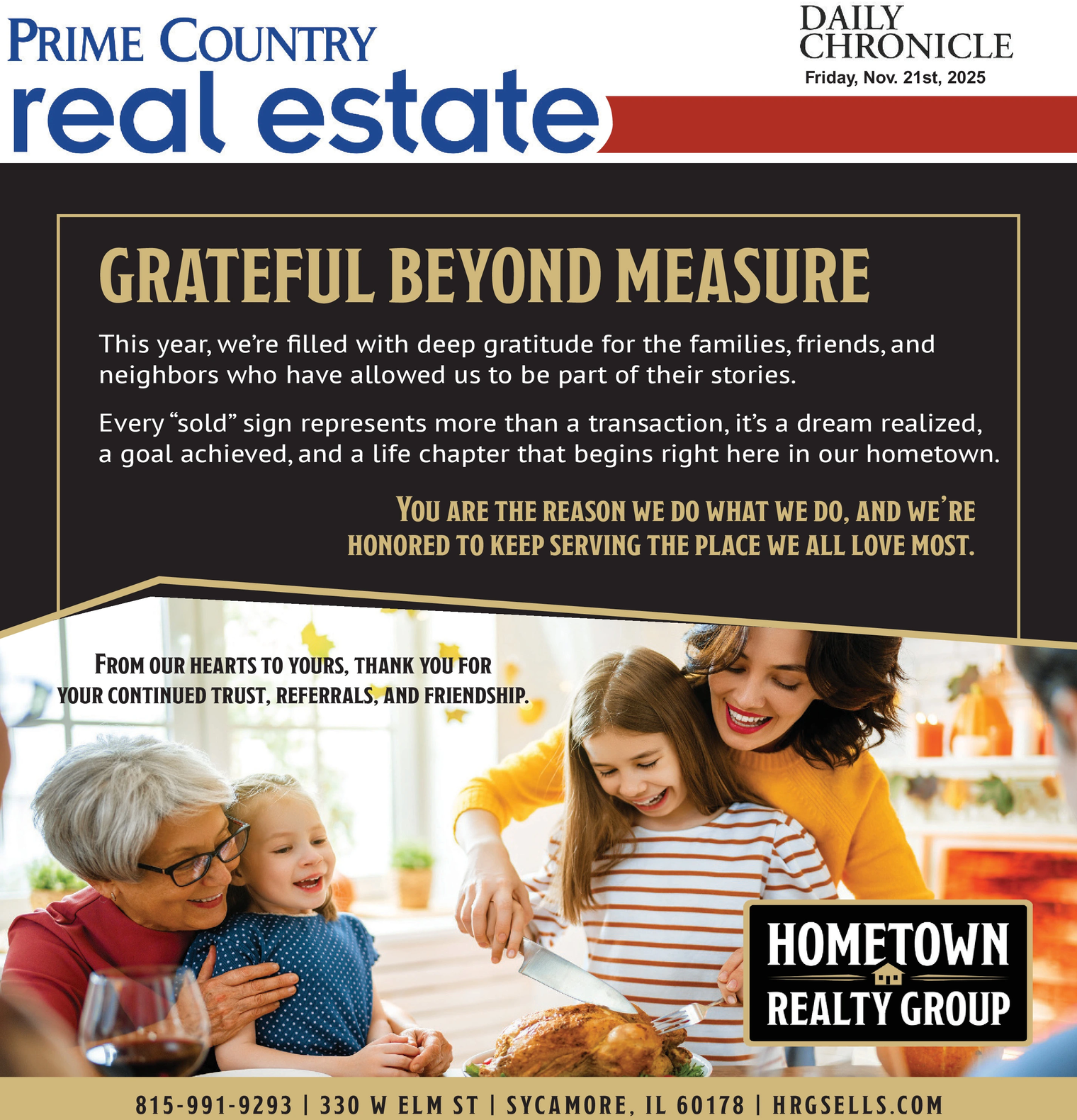 Ad promo image large