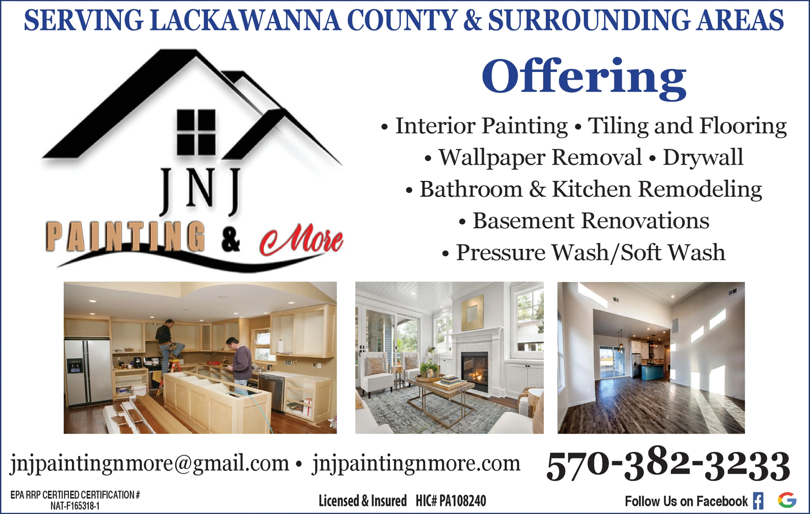 Ad promo image large