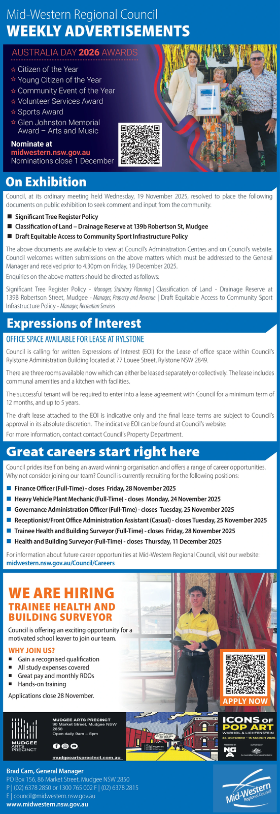 Ad promo image large