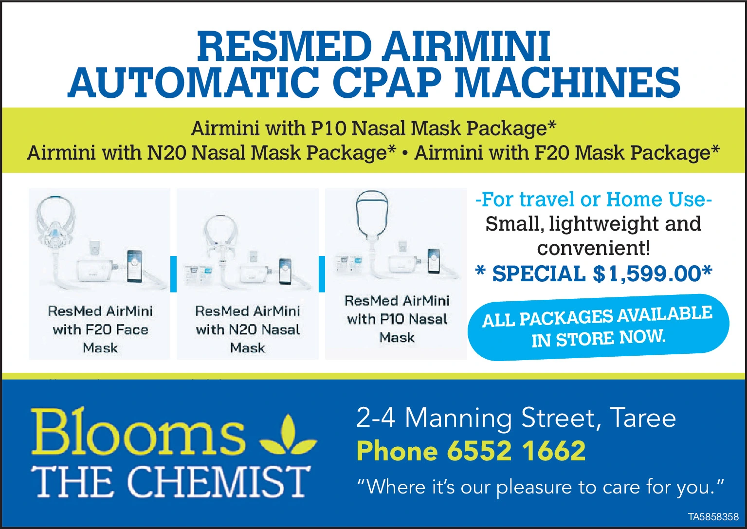 Ad promo image large